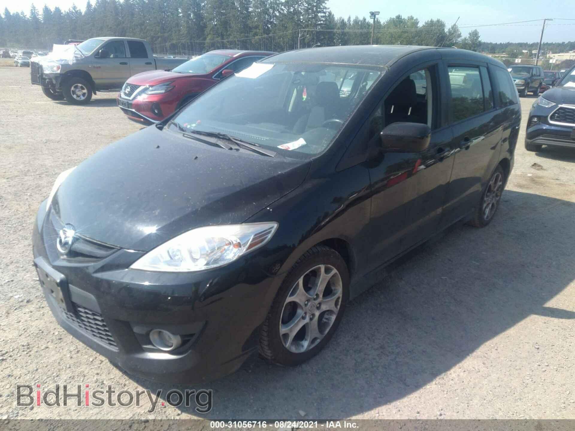 2010 MAZDA MAZDA5 - VIN: JM1CR2WL0A0369474 - Фото 2