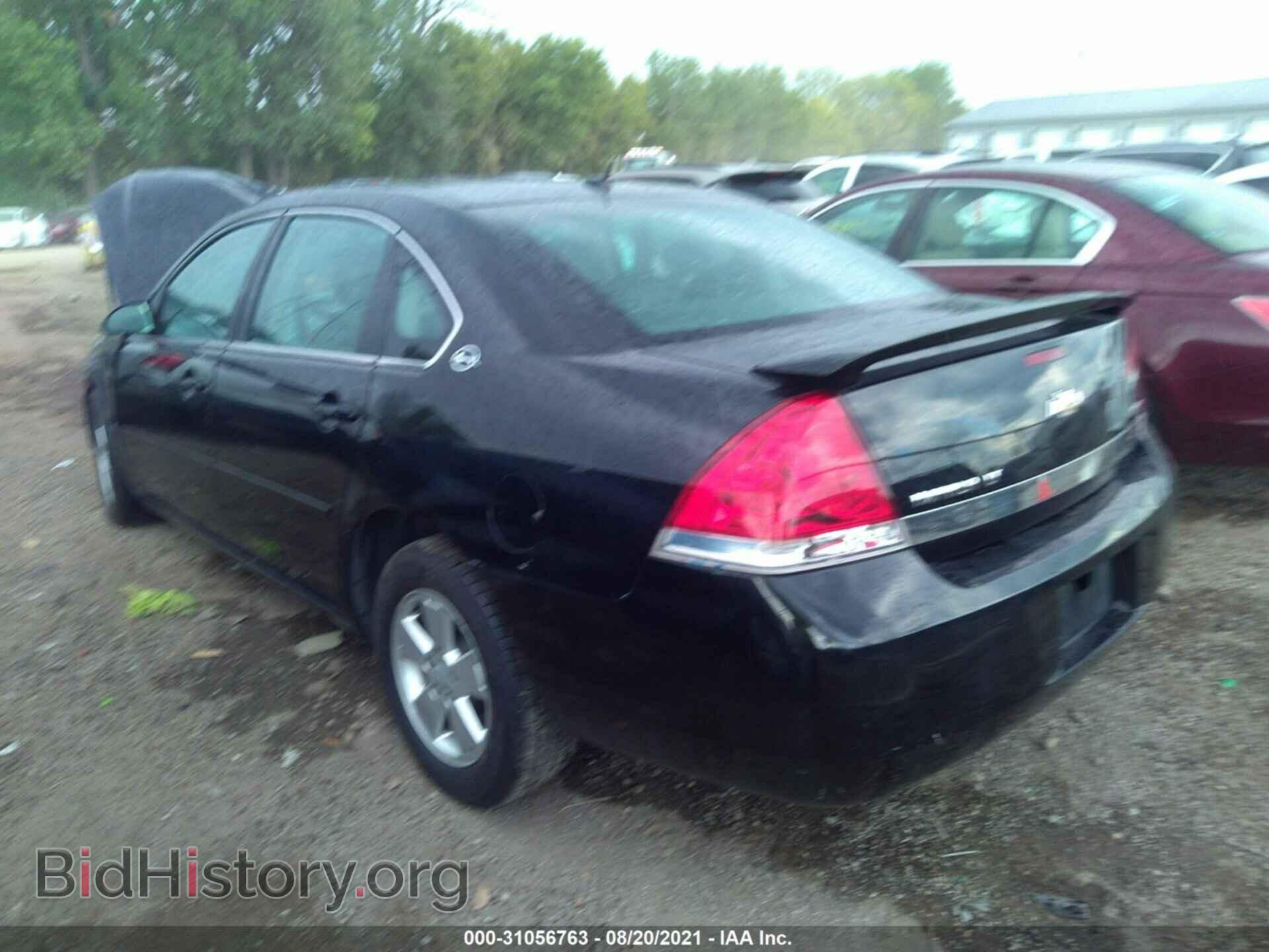 2008 CHEVROLET IMPALA - VIN: 2G1WT58K381296631 - Фото 3