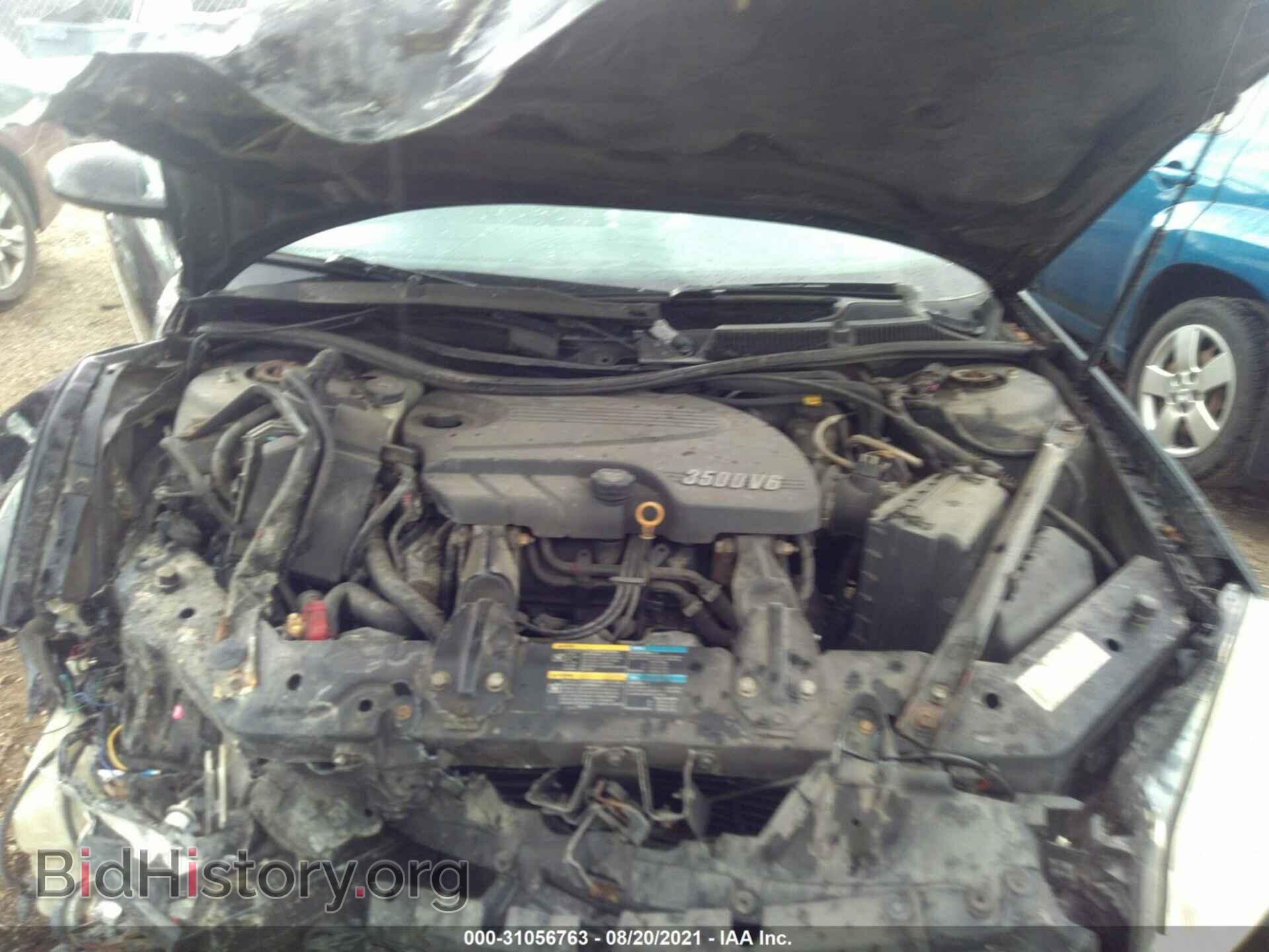 2008 CHEVROLET IMPALA - VIN: 2G1WT58K381296631 - Фото 10
