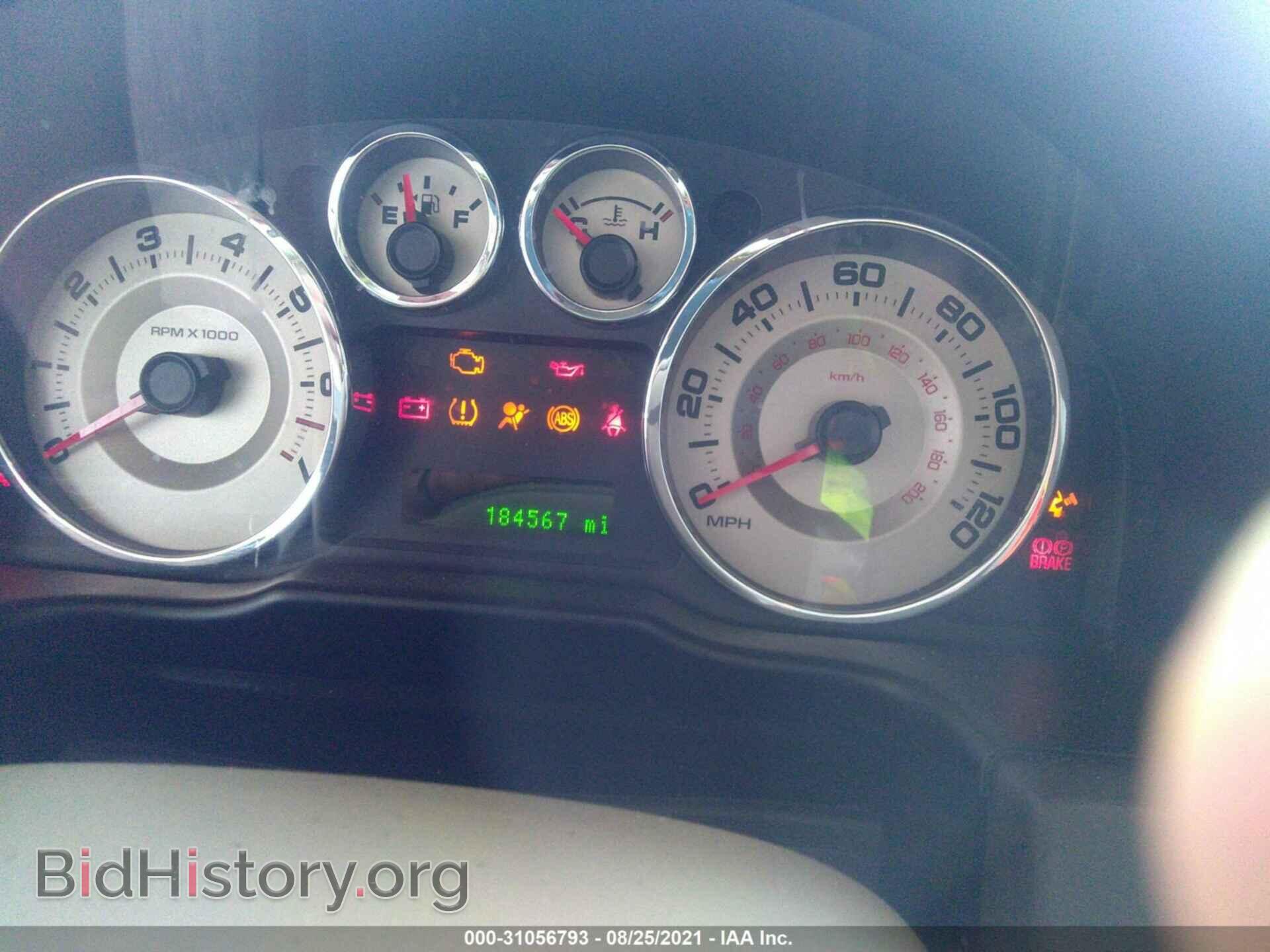 2008 FORD EDGE - VIN: 2FMDK38C78BB06933 - Фото 7