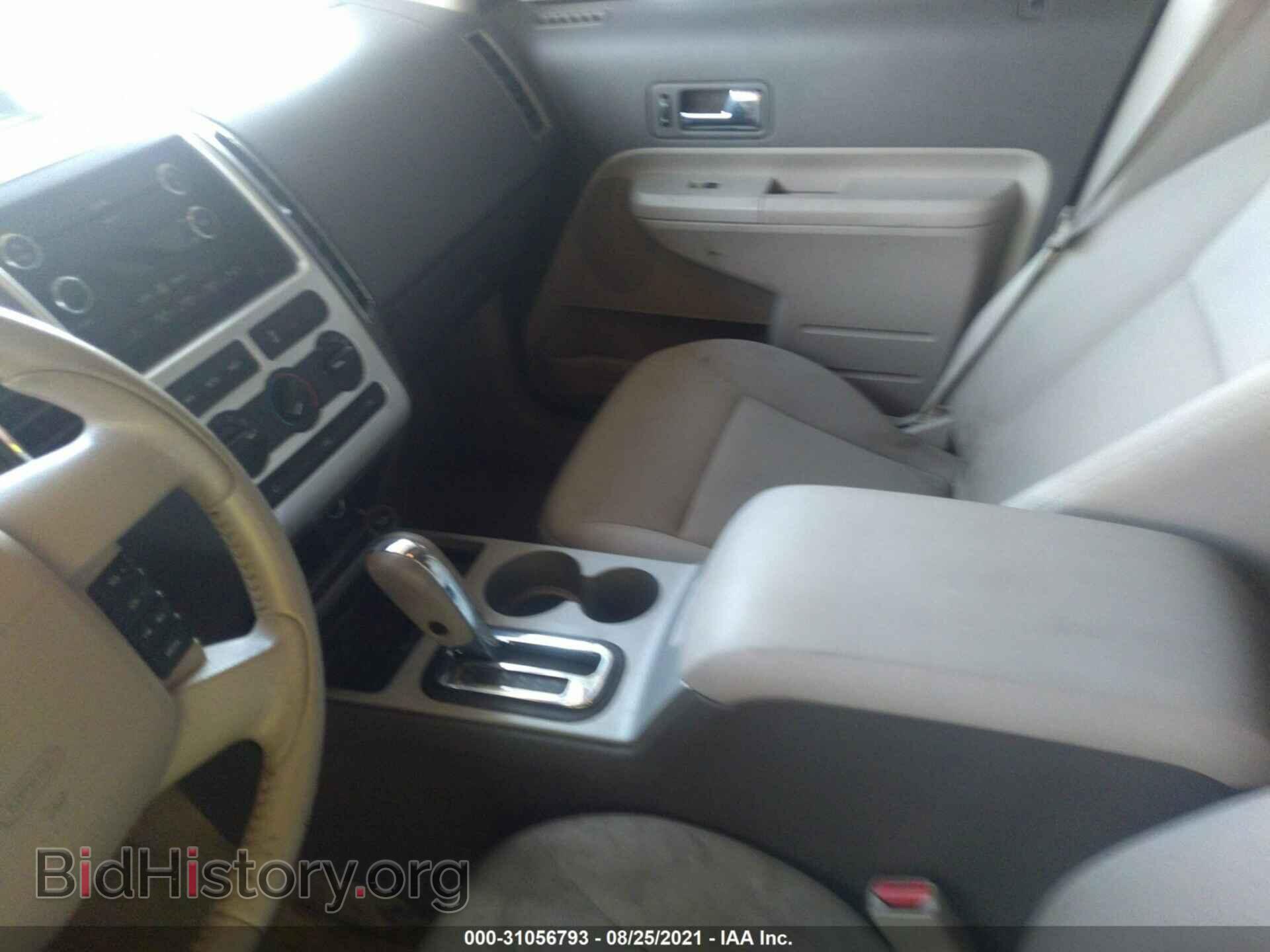 2008 FORD EDGE - VIN: 2FMDK38C78BB06933 - Фото 8