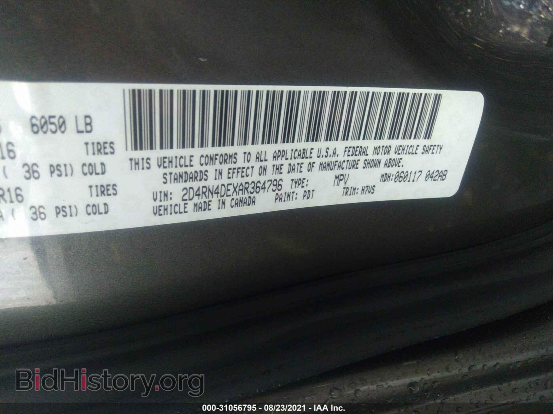 2010 DODGE GRAND CARAVAN - VIN: 2D4RN4DEXAR364796 - Фото 9