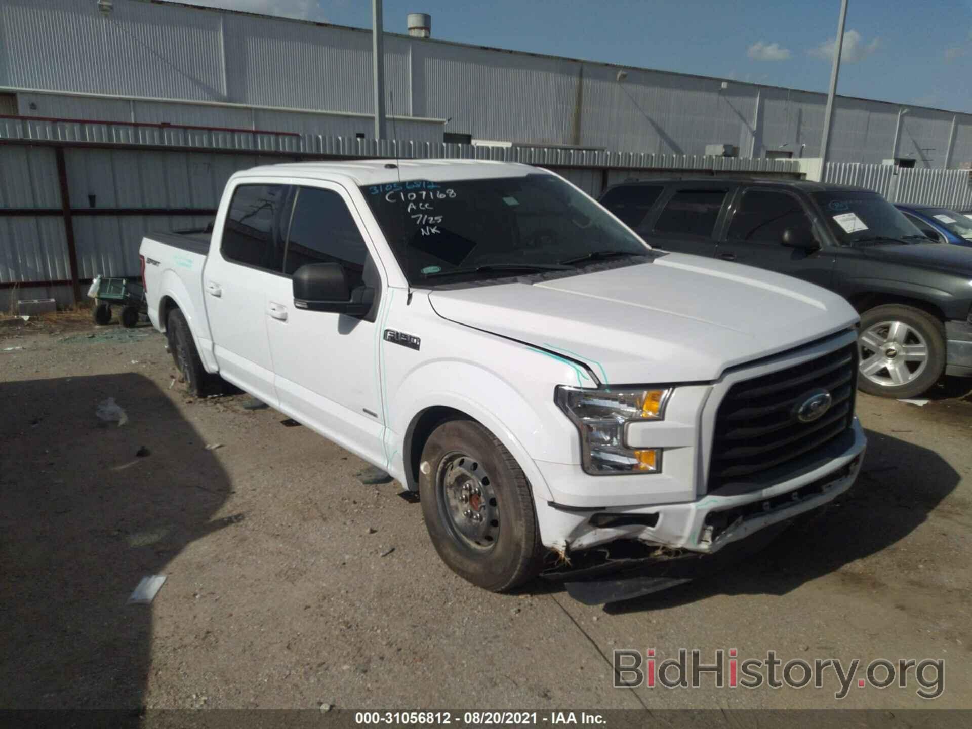 Photo 1FTEW1CG7GKF95219 - FORD F-150 2016