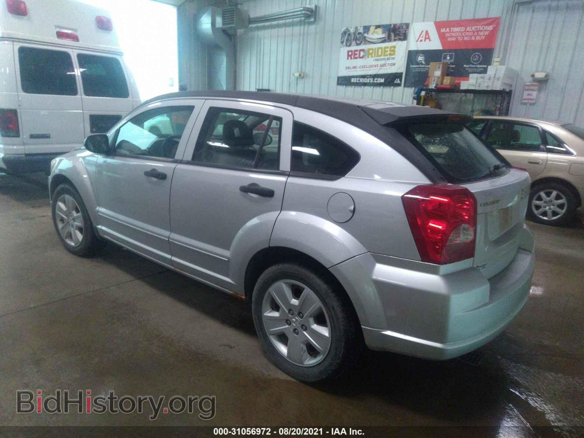 2007 DODGE CALIBER - VIN: 1B3HB48BX7D544892 - Фото 3