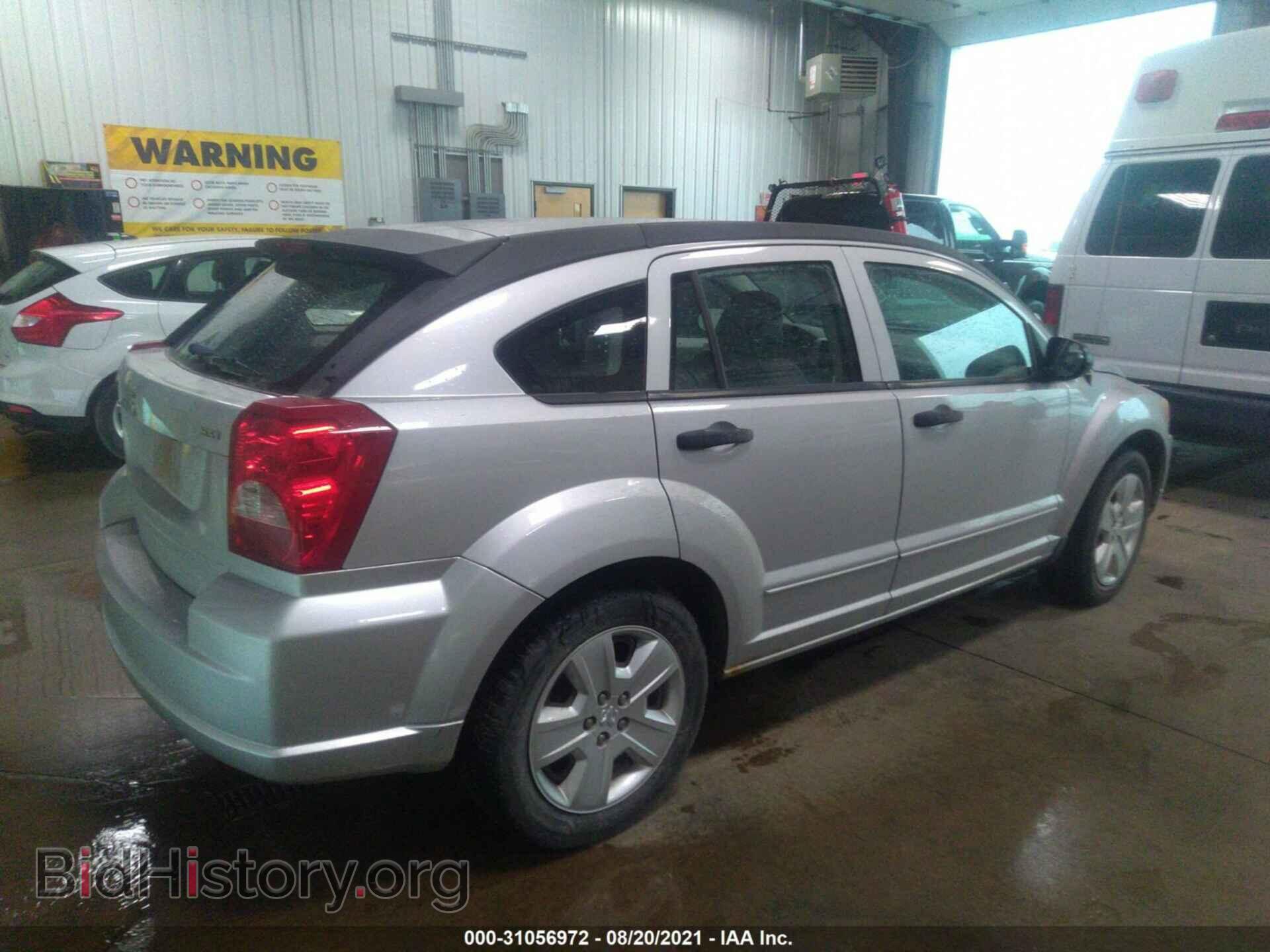 2007 DODGE CALIBER - VIN: 1B3HB48BX7D544892 - Фото 4