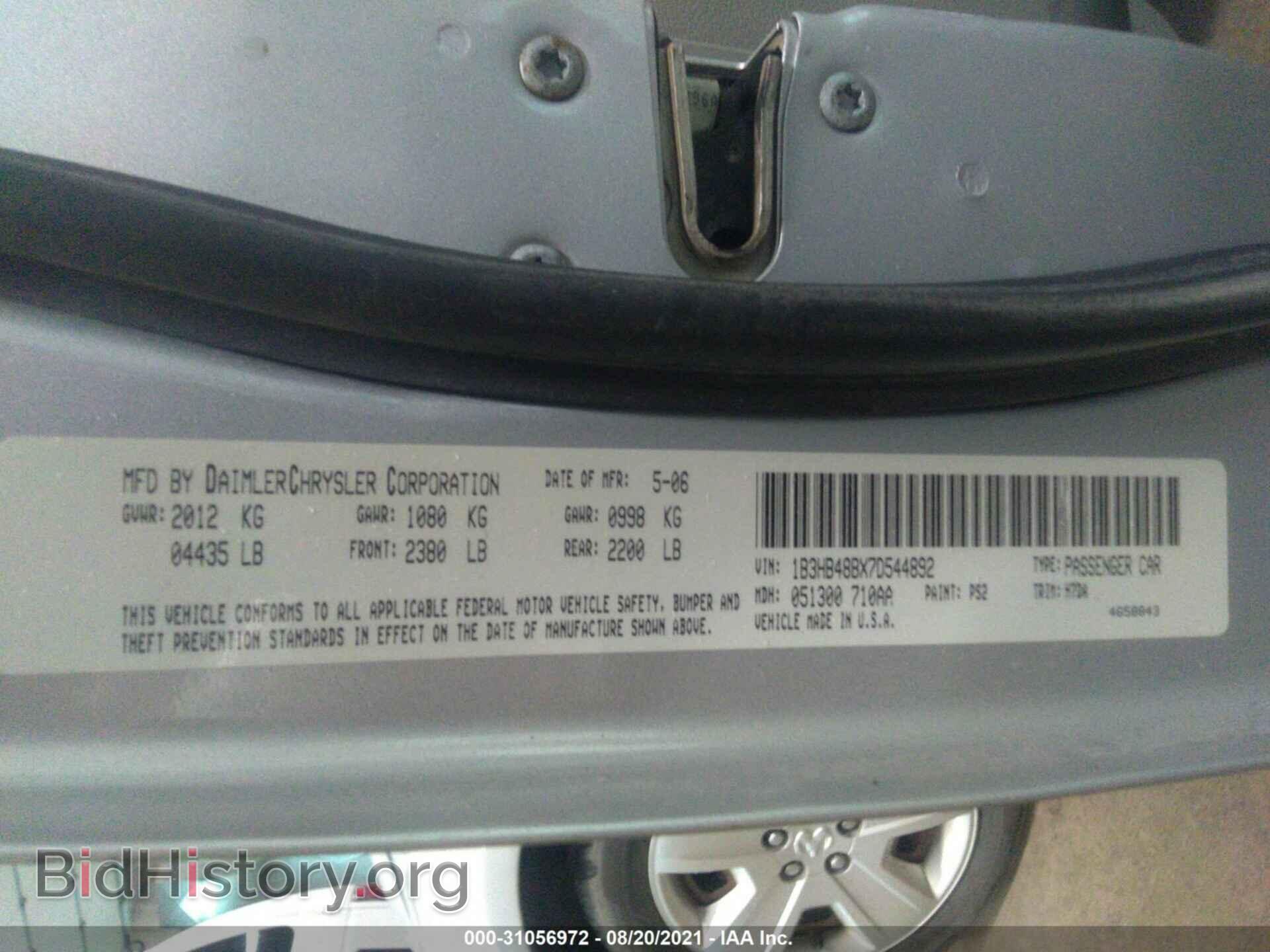 2007 DODGE CALIBER - VIN: 1B3HB48BX7D544892 - Фото 9