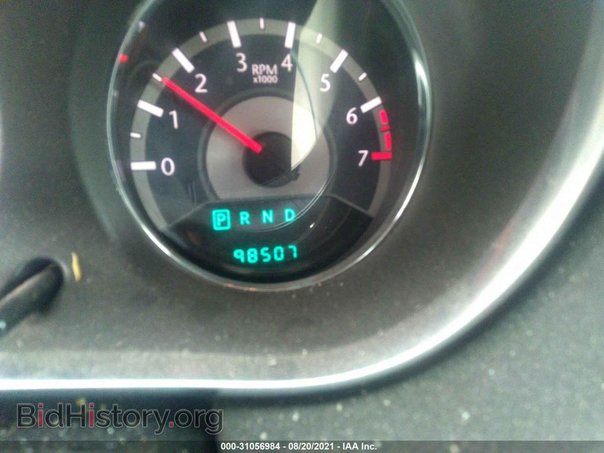 2013 CHRYSLER 200 - VIN: 1C3CCBAB9DN764300 - Photo 7