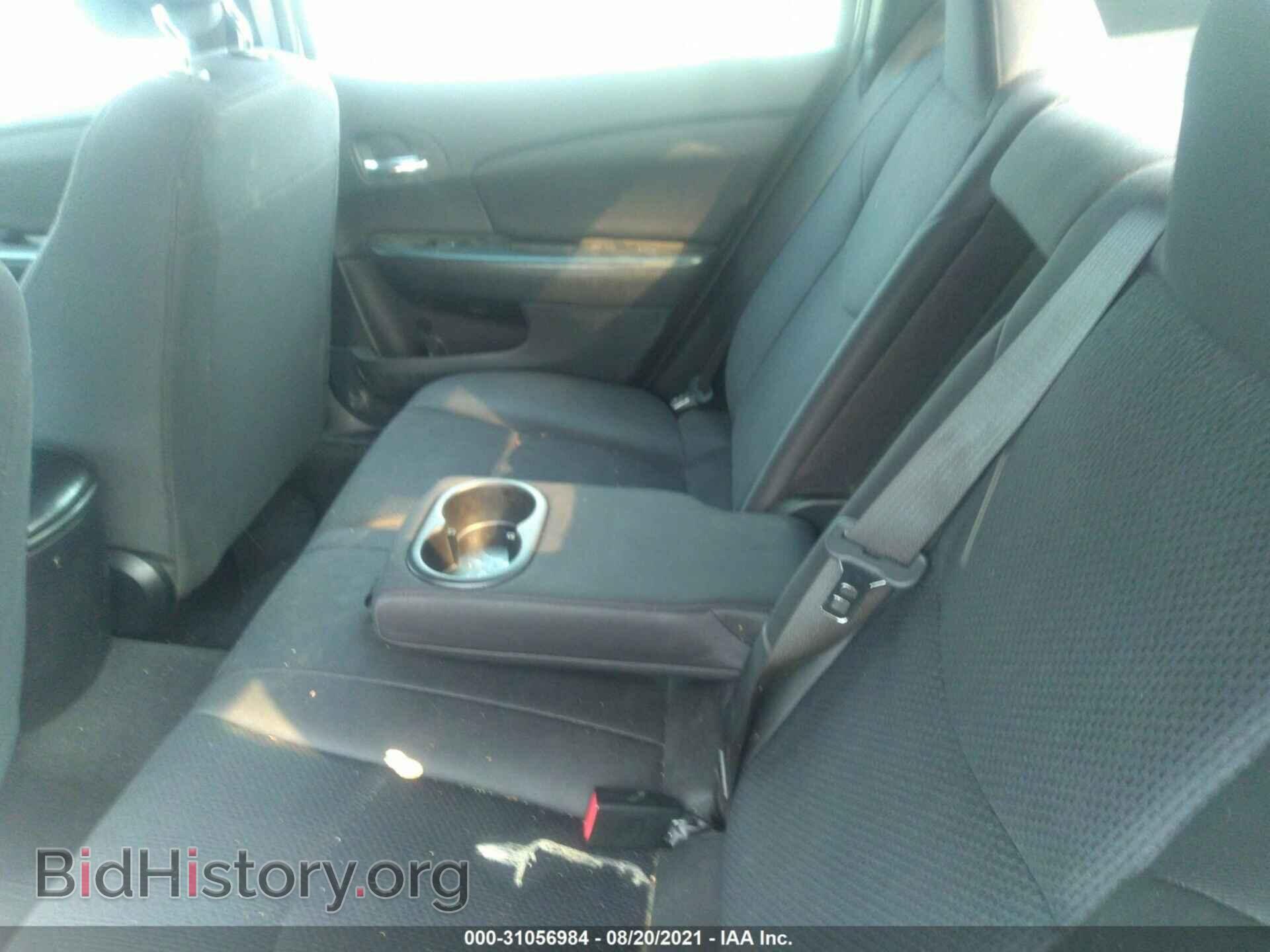 2013 CHRYSLER 200 - VIN: 1C3CCBAB9DN764300 - Photo 8