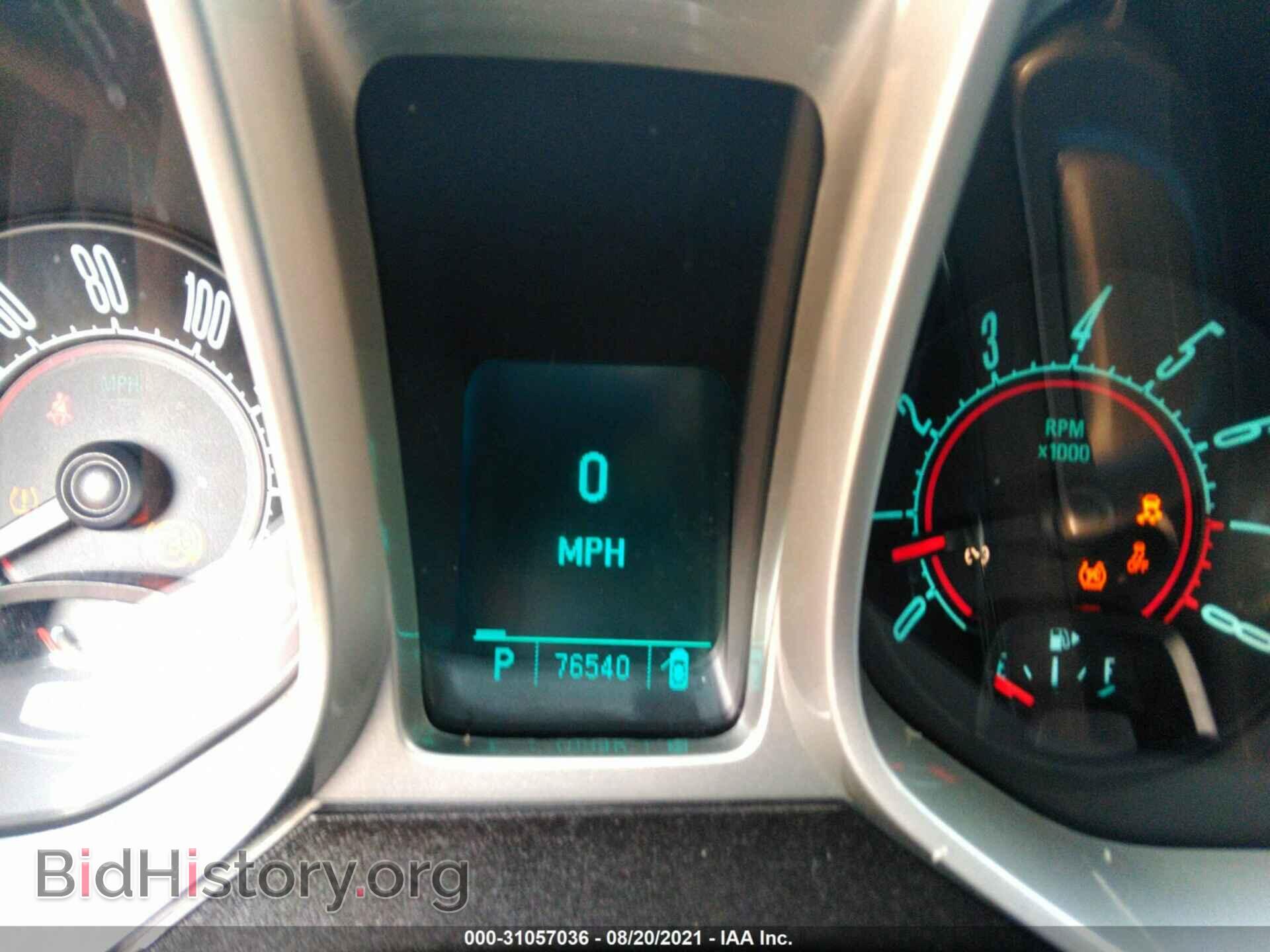 2011 CHEVROLET CAMARO - VIN: 2G1FB1ED6B9204812 - Фото 7