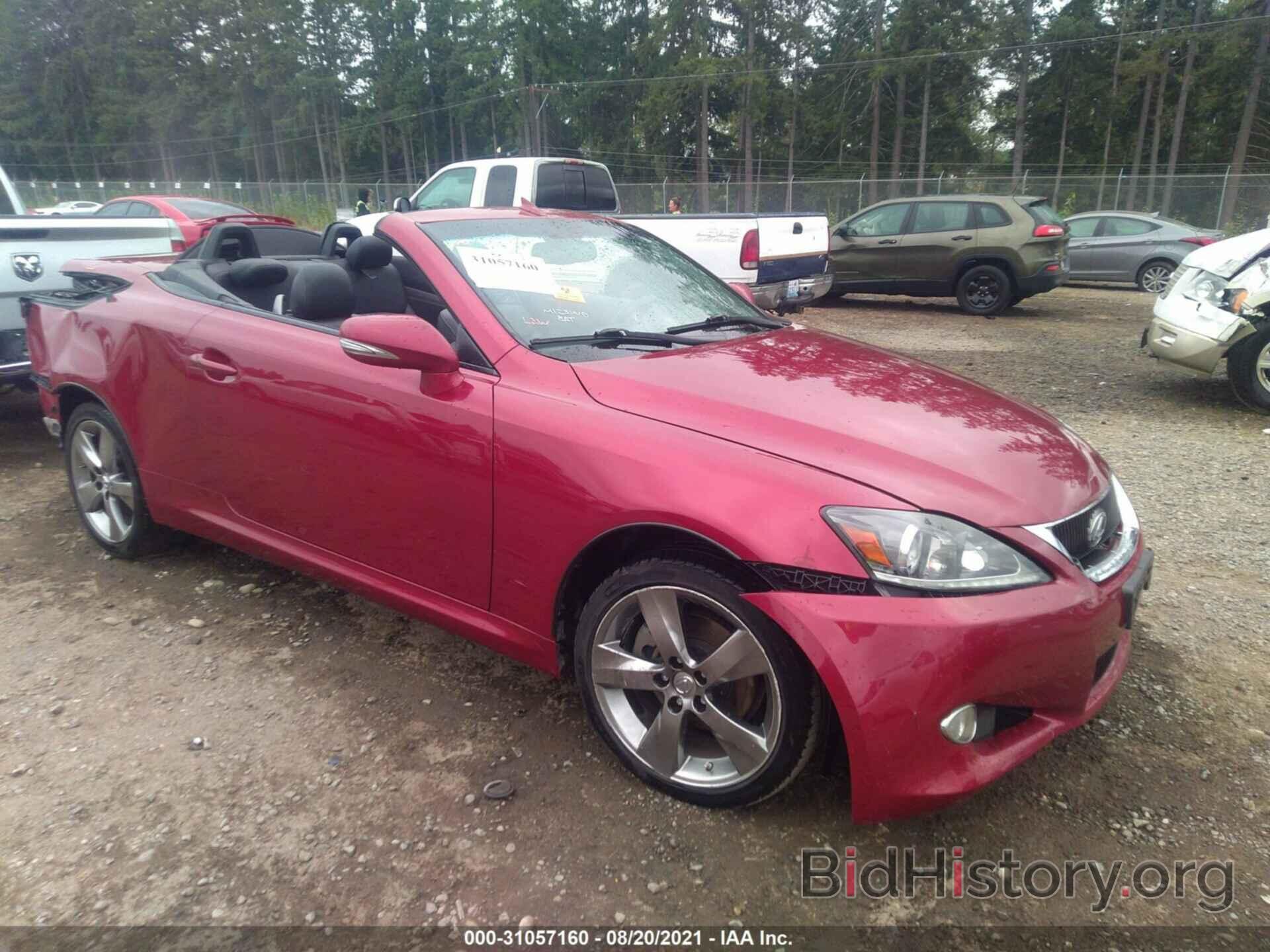 Photo JTHFF2C27B2519098 - LEXUS IS 250C 2011