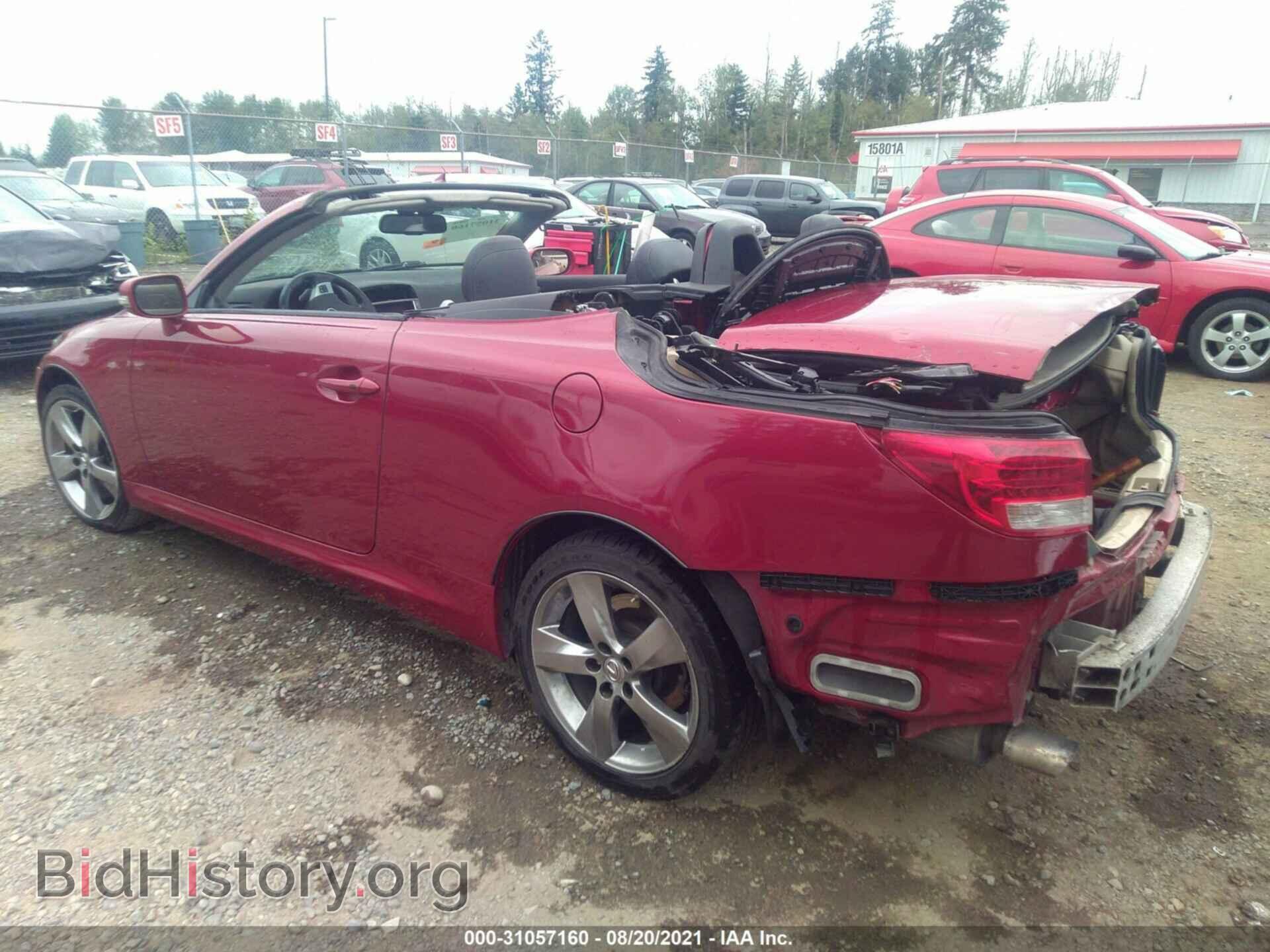 2011 LEXUS IS 250C - VIN: JTHFF2C27B2519098 - Фото 3