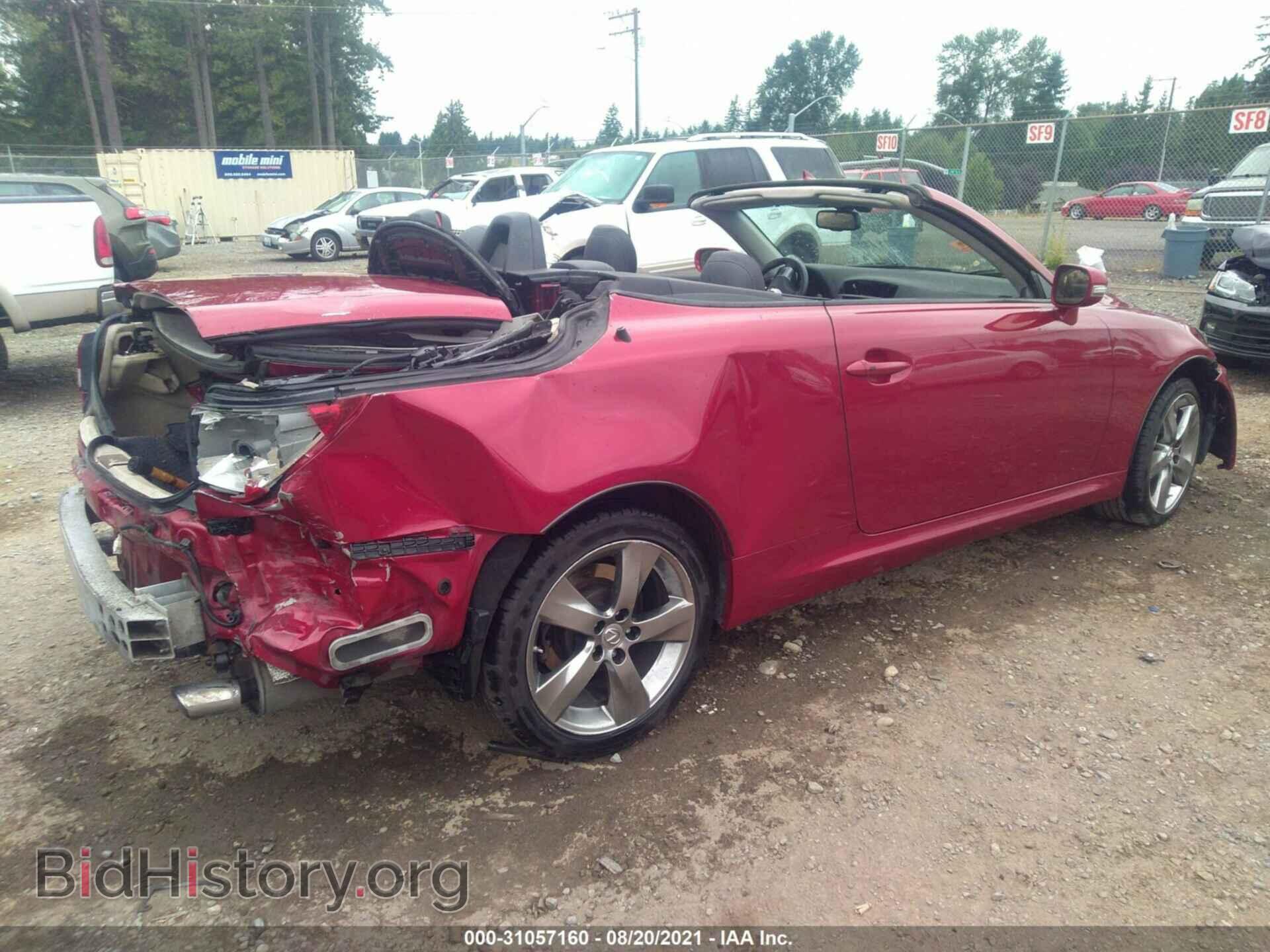 2011 LEXUS IS 250C - VIN: JTHFF2C27B2519098 - Фото 4