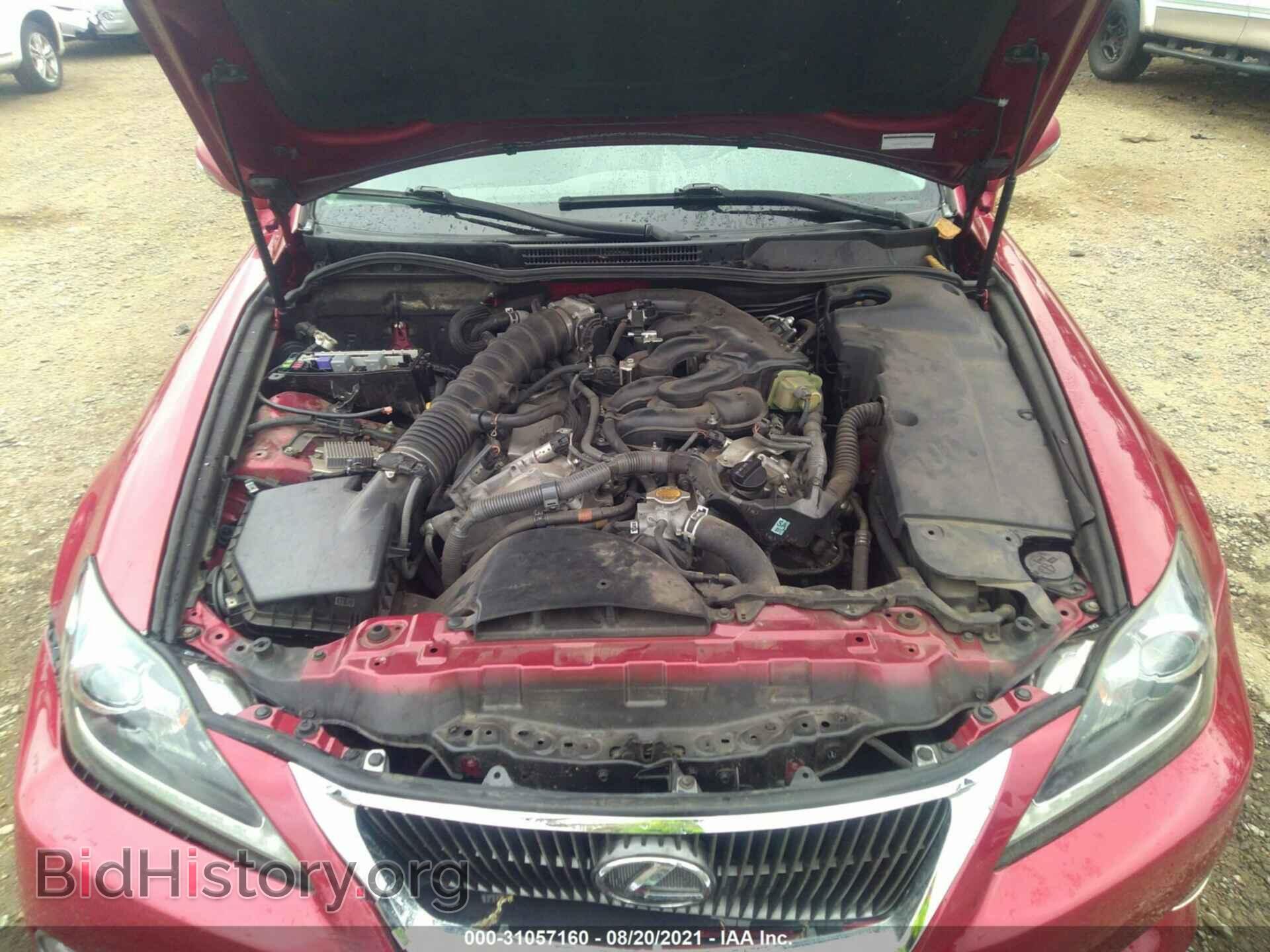 2011 LEXUS IS 250C - VIN: JTHFF2C27B2519098 - Фото 10