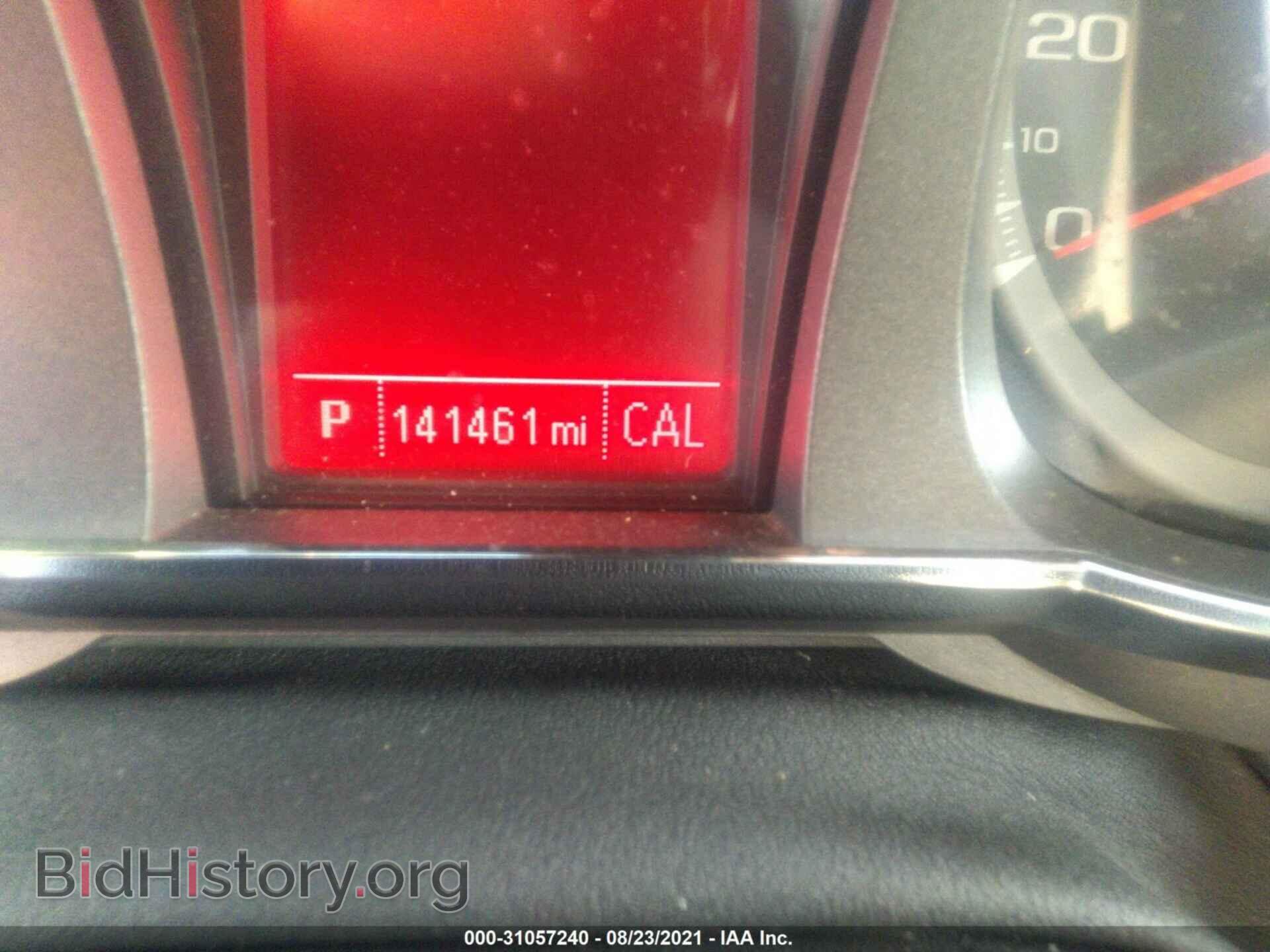 2012 GMC TERRAIN - VIN: 2GKFLTEK0C6321386 - Фото 7