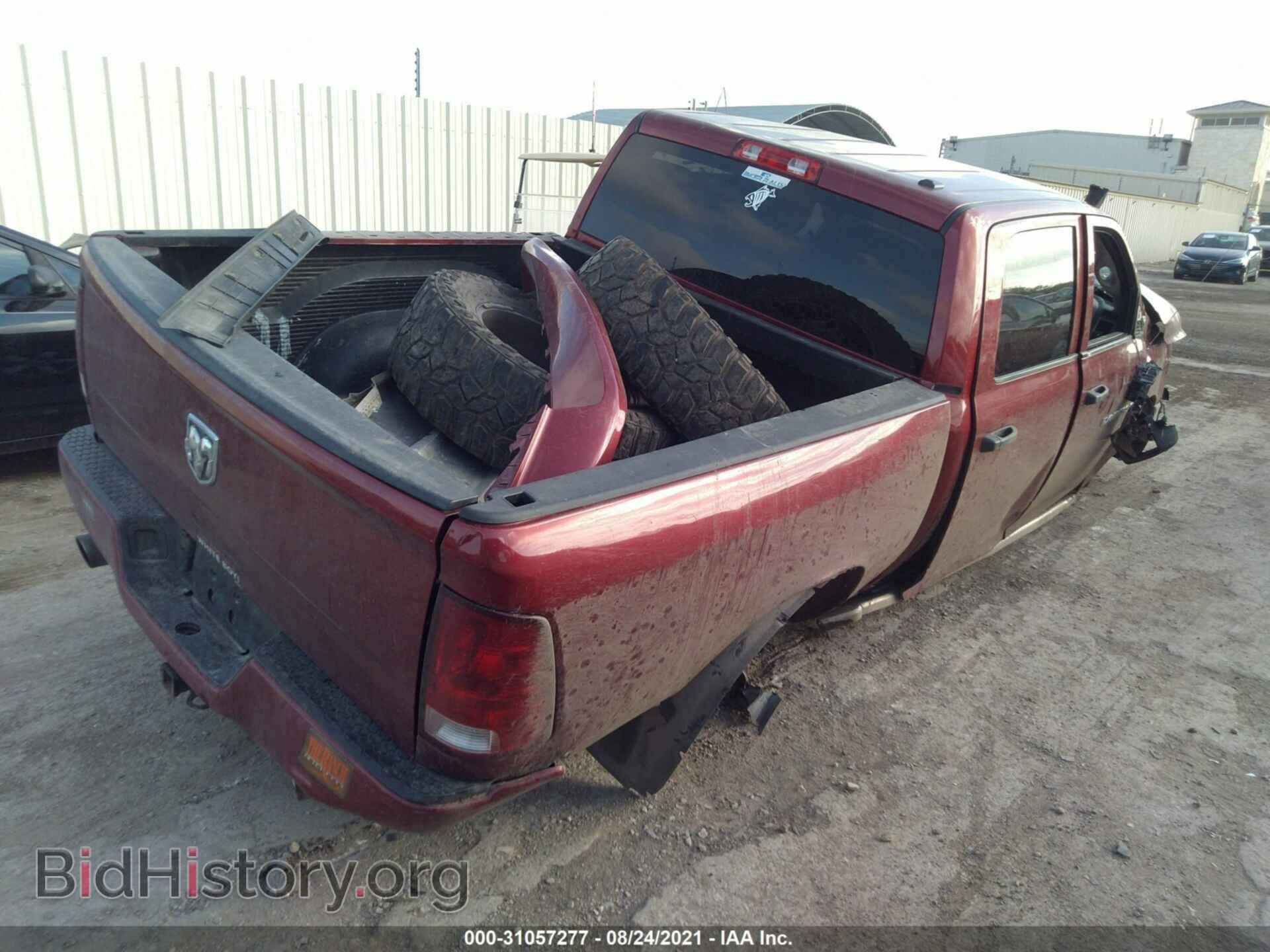 2012 RAM 1500 - VIN: 1C6RD6KT7CS307008 - Photo 4