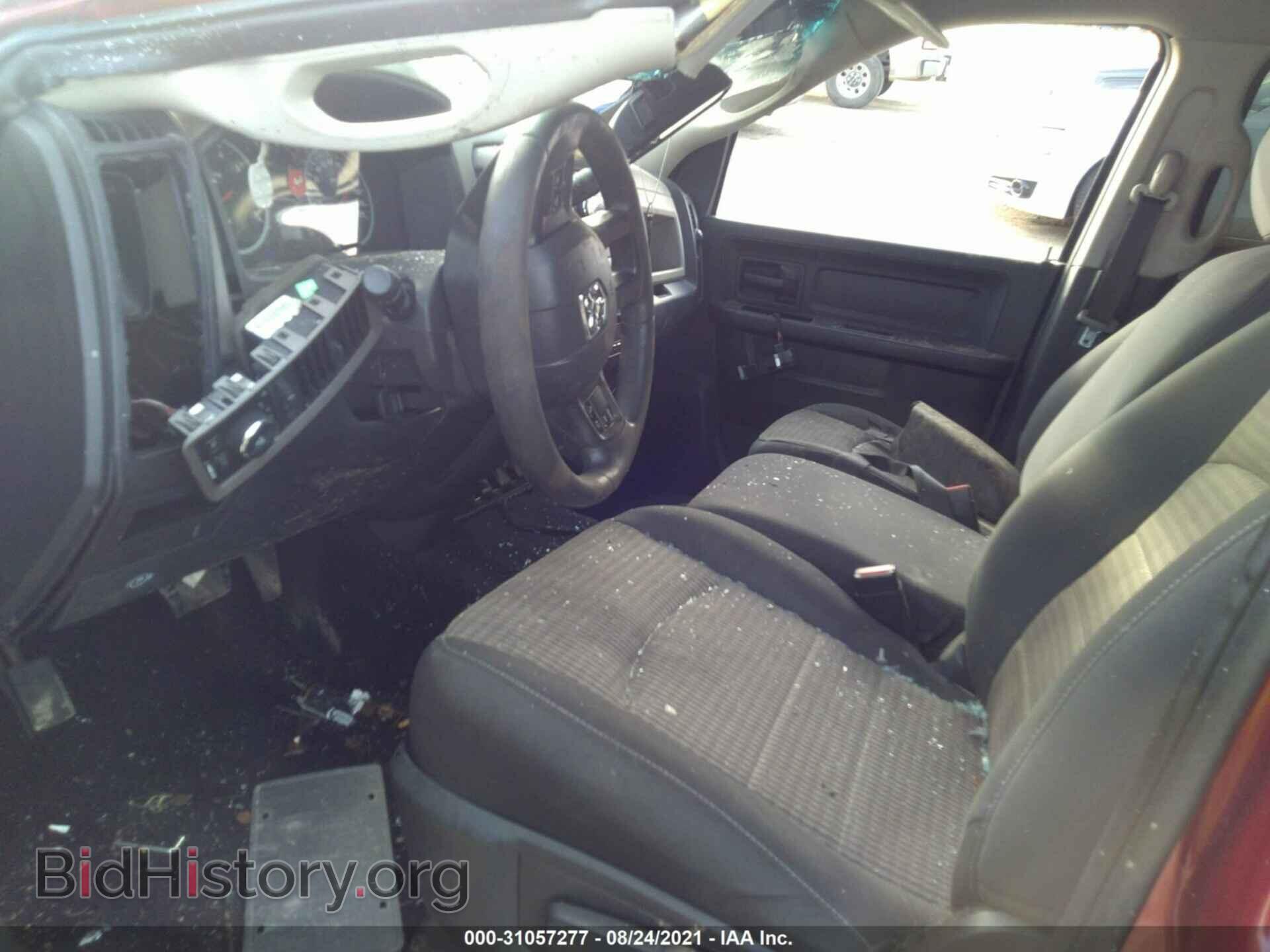 2012 RAM 1500 - VIN: 1C6RD6KT7CS307008 - Photo 5