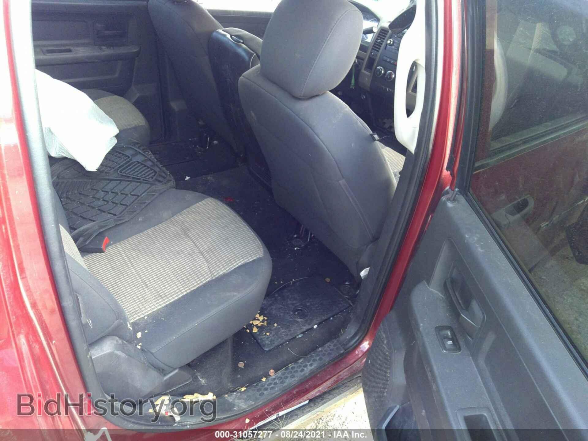 2012 RAM 1500 - VIN: 1C6RD6KT7CS307008 - Photo 8