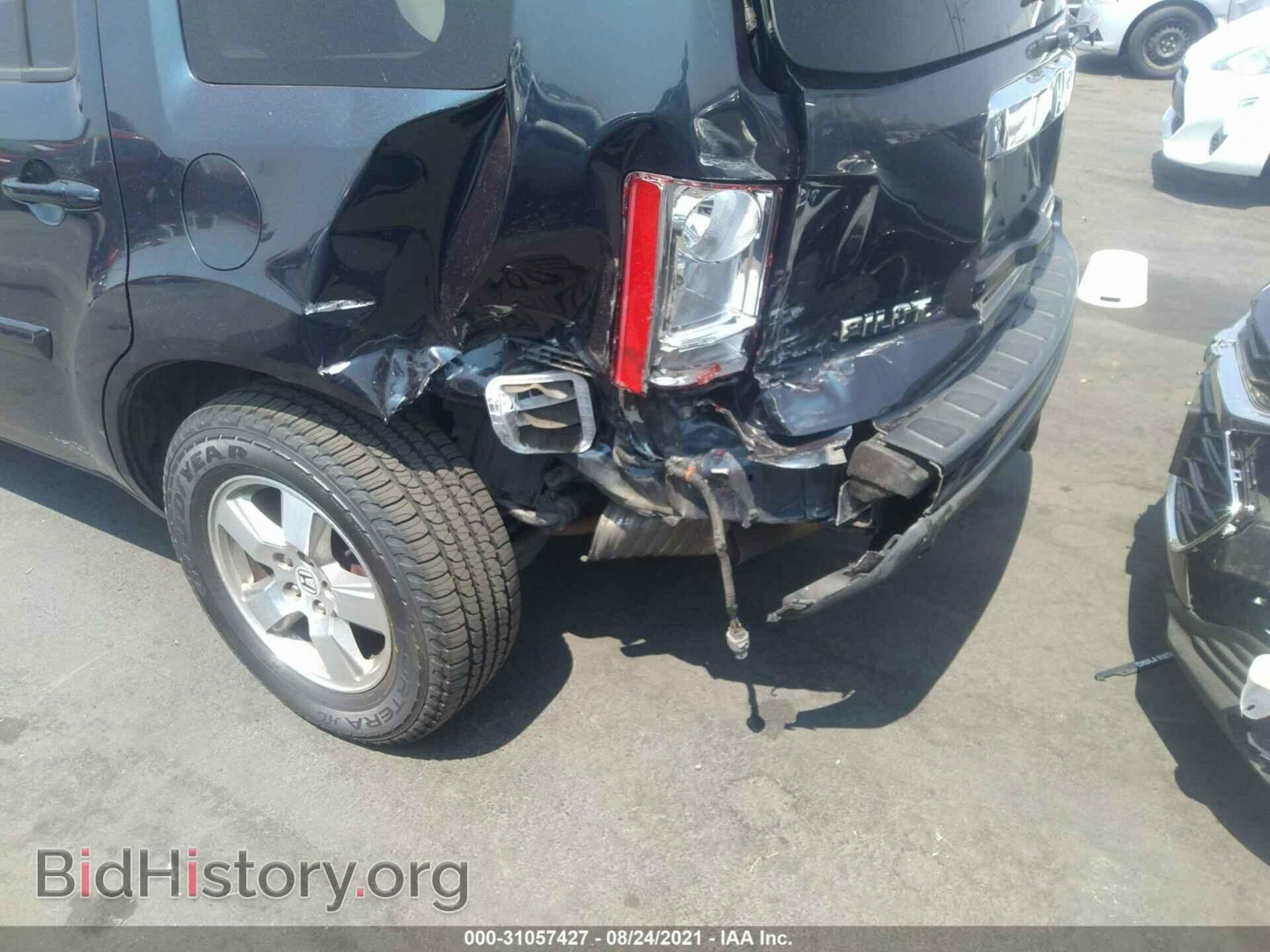 2011 HONDA PILOT - VIN: 5FNYF3H5XBB038486 - Фото 6