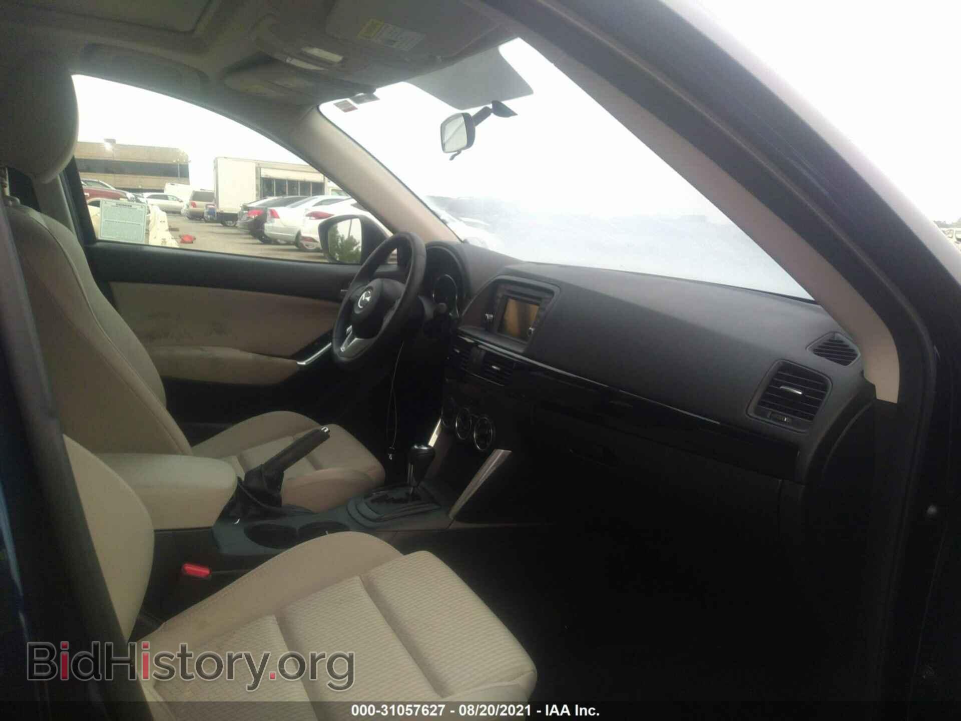 2013 MAZDA CX-5 - VIN: JM3KE4CE9D0125150 - Фото 5