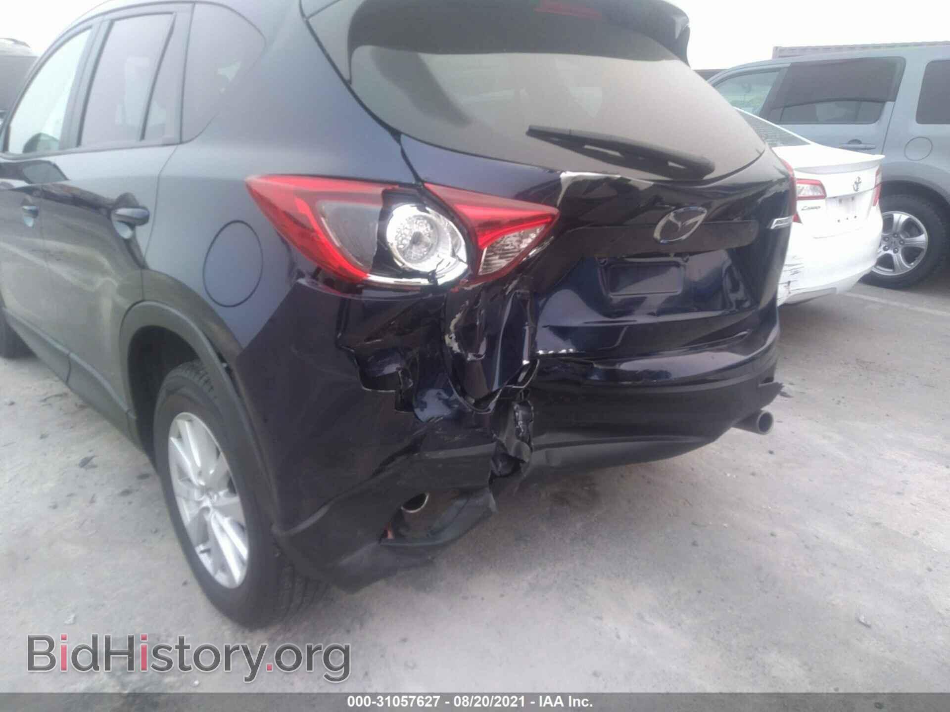 2013 MAZDA CX-5 - VIN: JM3KE4CE9D0125150 - Фото 6