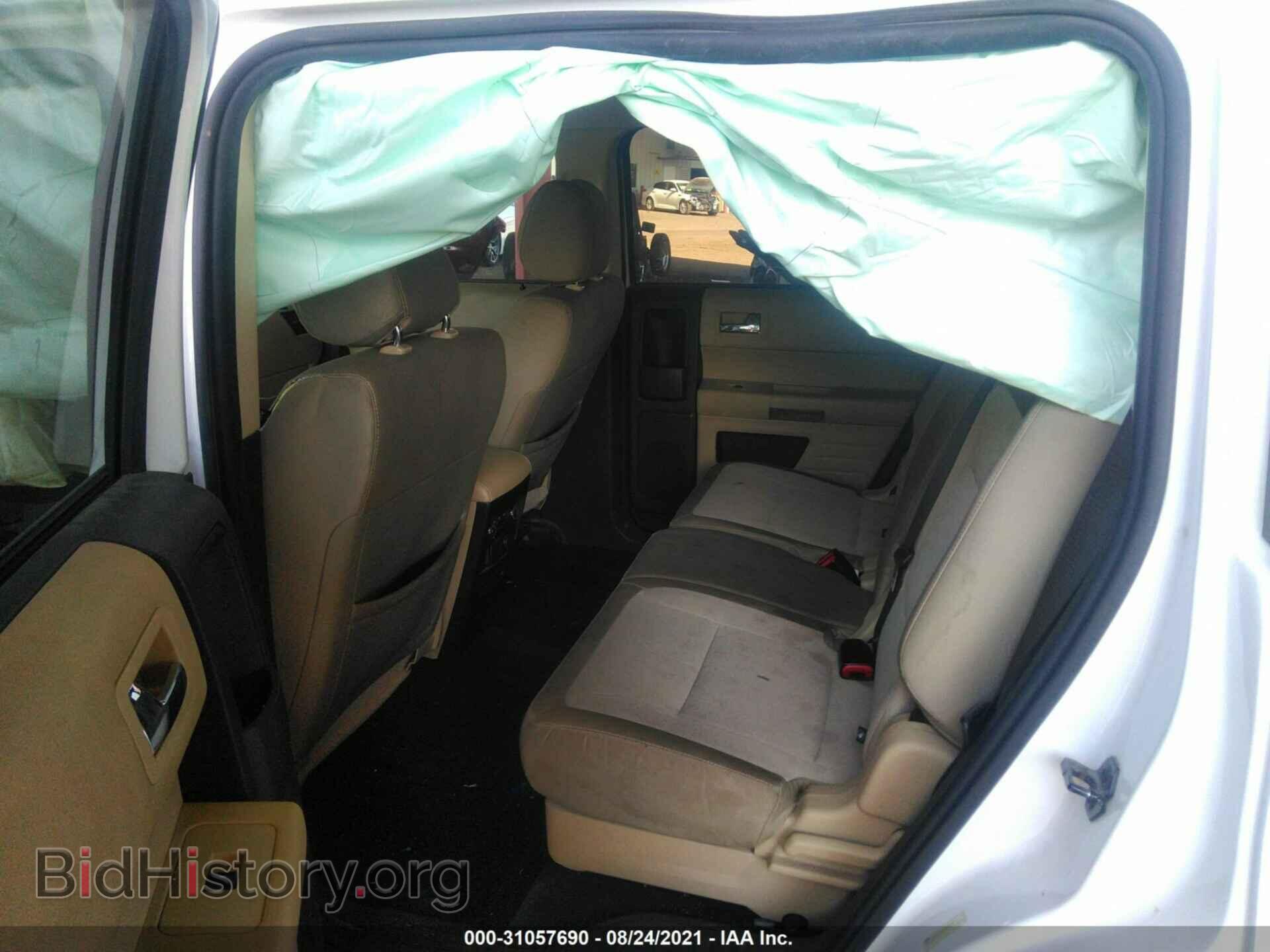 2017 FORD FLEX - VIN: 2FMGK5B8XHBA00487 - Фото 8