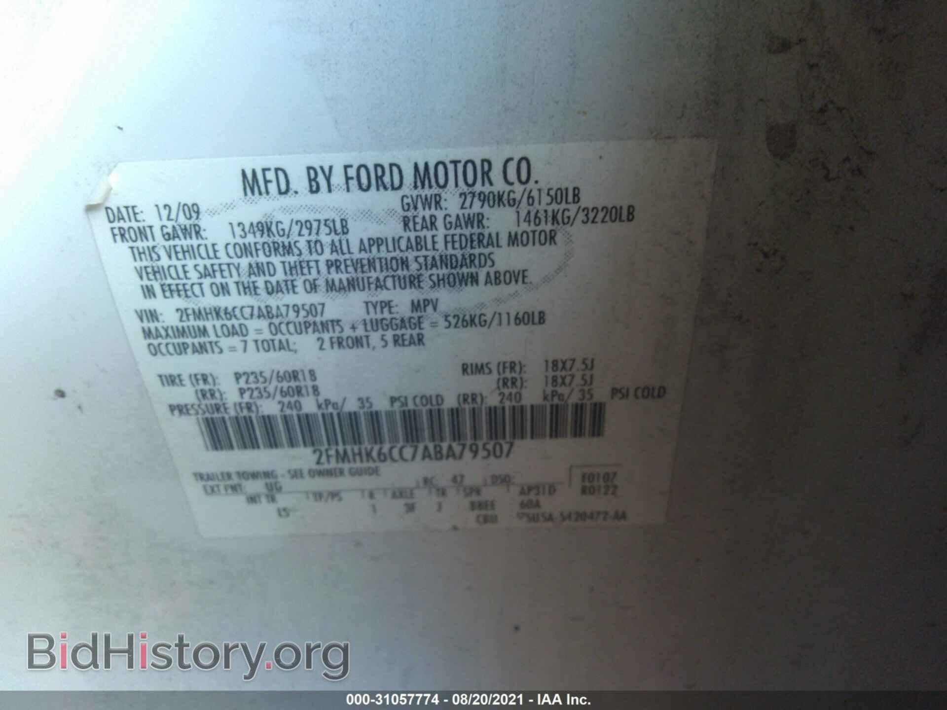 2010 FORD FLEX - VIN: 2FMHK6CC7ABA79507 - Photo 9