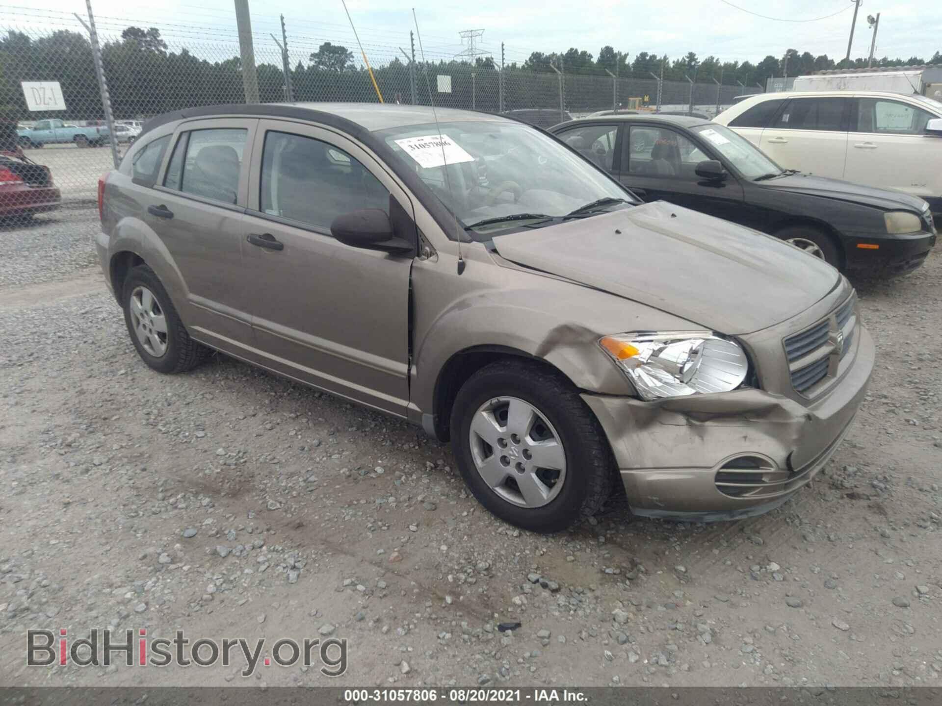 Фотография 1B3HB28B38D629059 - DODGE CALIBER 2008