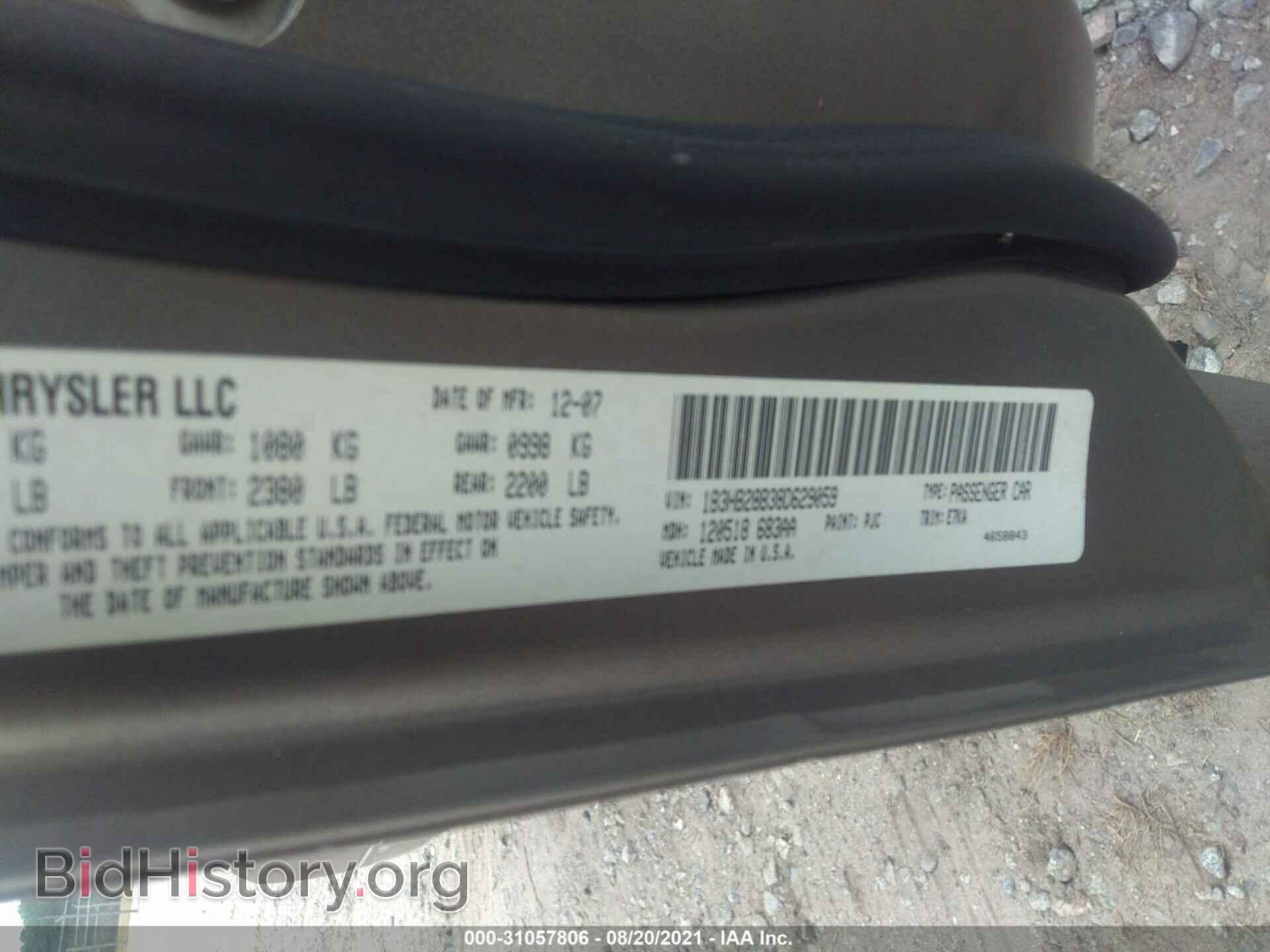 2008 DODGE CALIBER - VIN: 1B3HB28B38D629059 - Фото 9