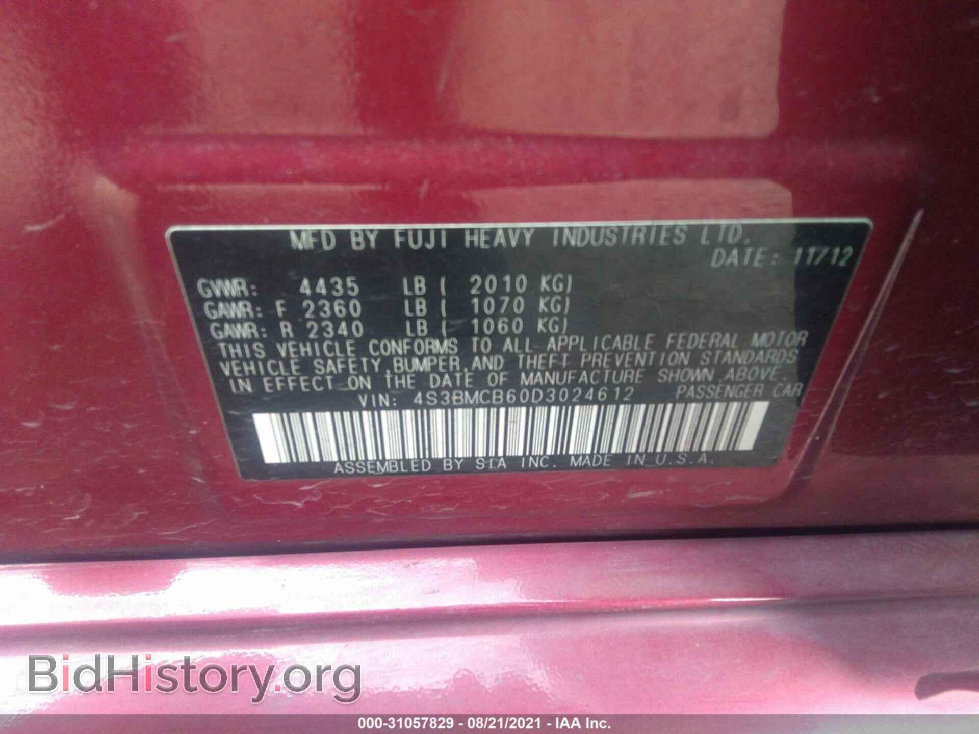 2013 SUBARU LEGACY - VIN: 4S3BMCB60D3024612 - Фото 9
