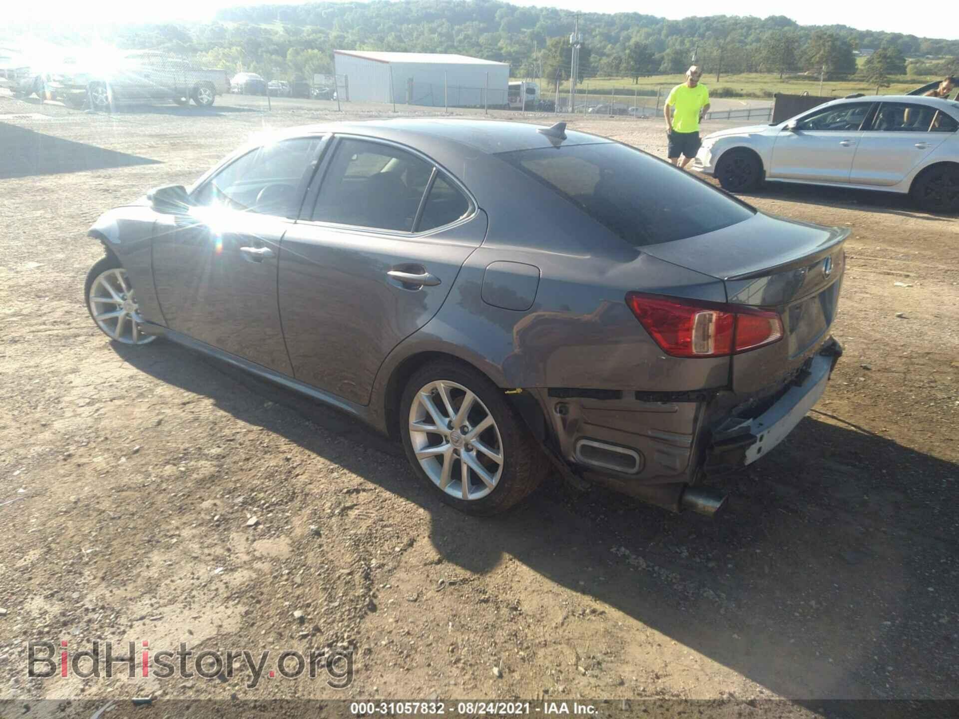 2012 LEXUS IS 250 - VIN: JTHCF5C29C5056045 - Фото 3