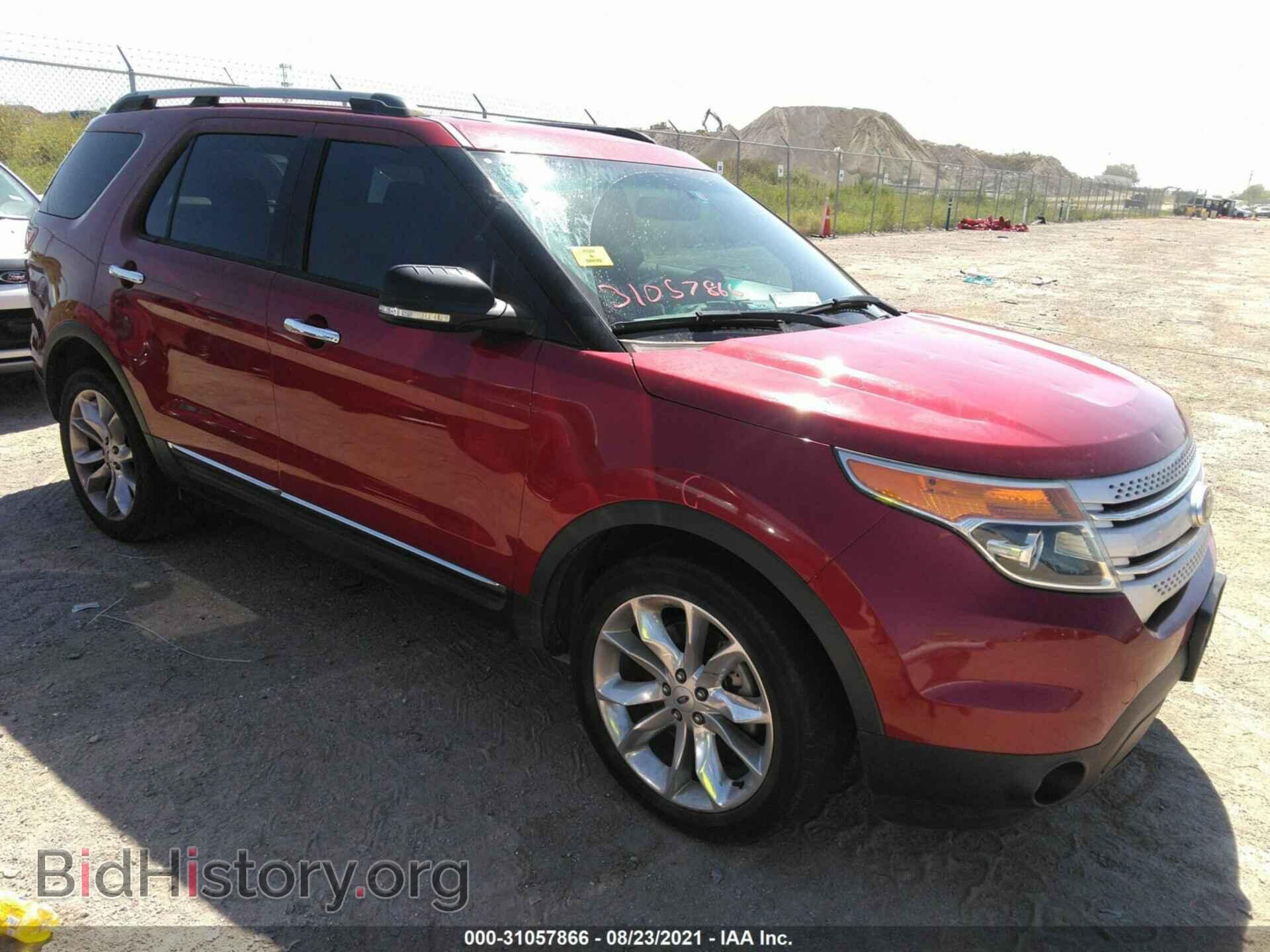 Photo 1FM5K7D85EGB00128 - FORD EXPLORER 2014