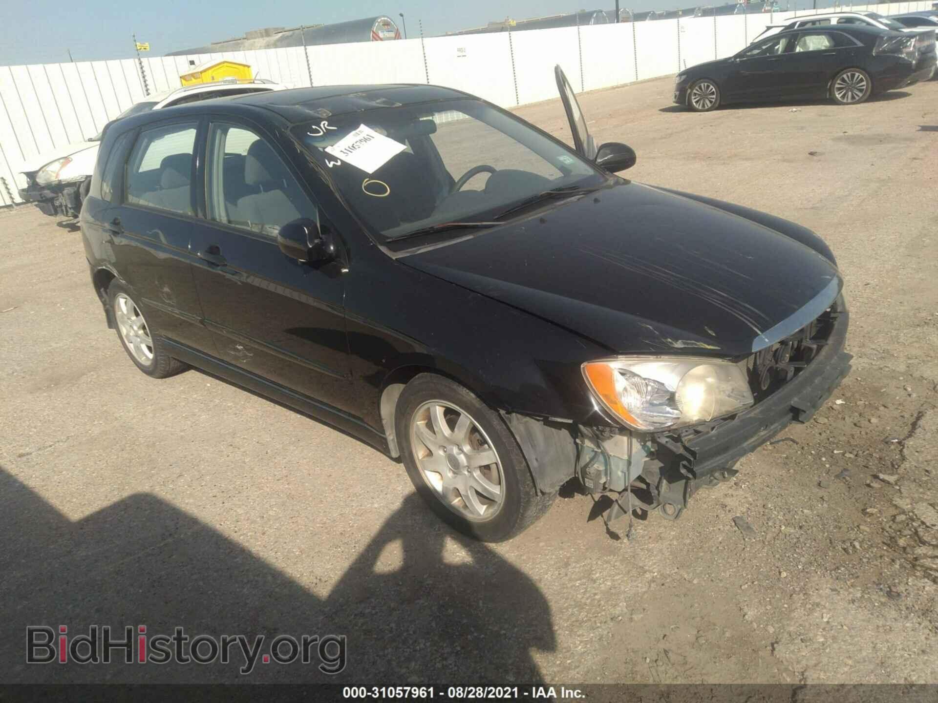 Photo KNAFE161865312092 - KIA SPECTRA 2006