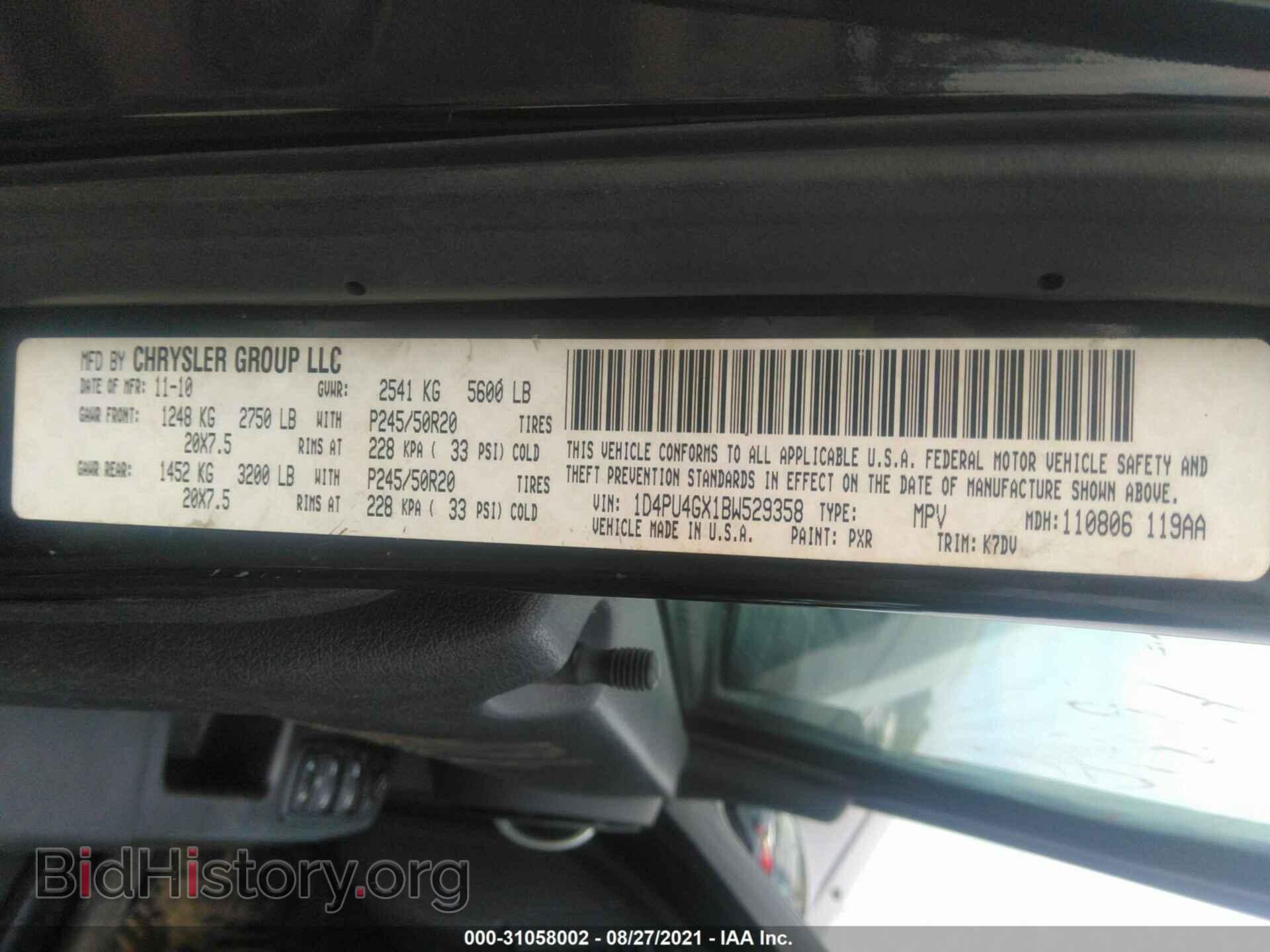 2011 DODGE NITRO - VIN: 1D4PU4GX1BW529358 - Фото 9