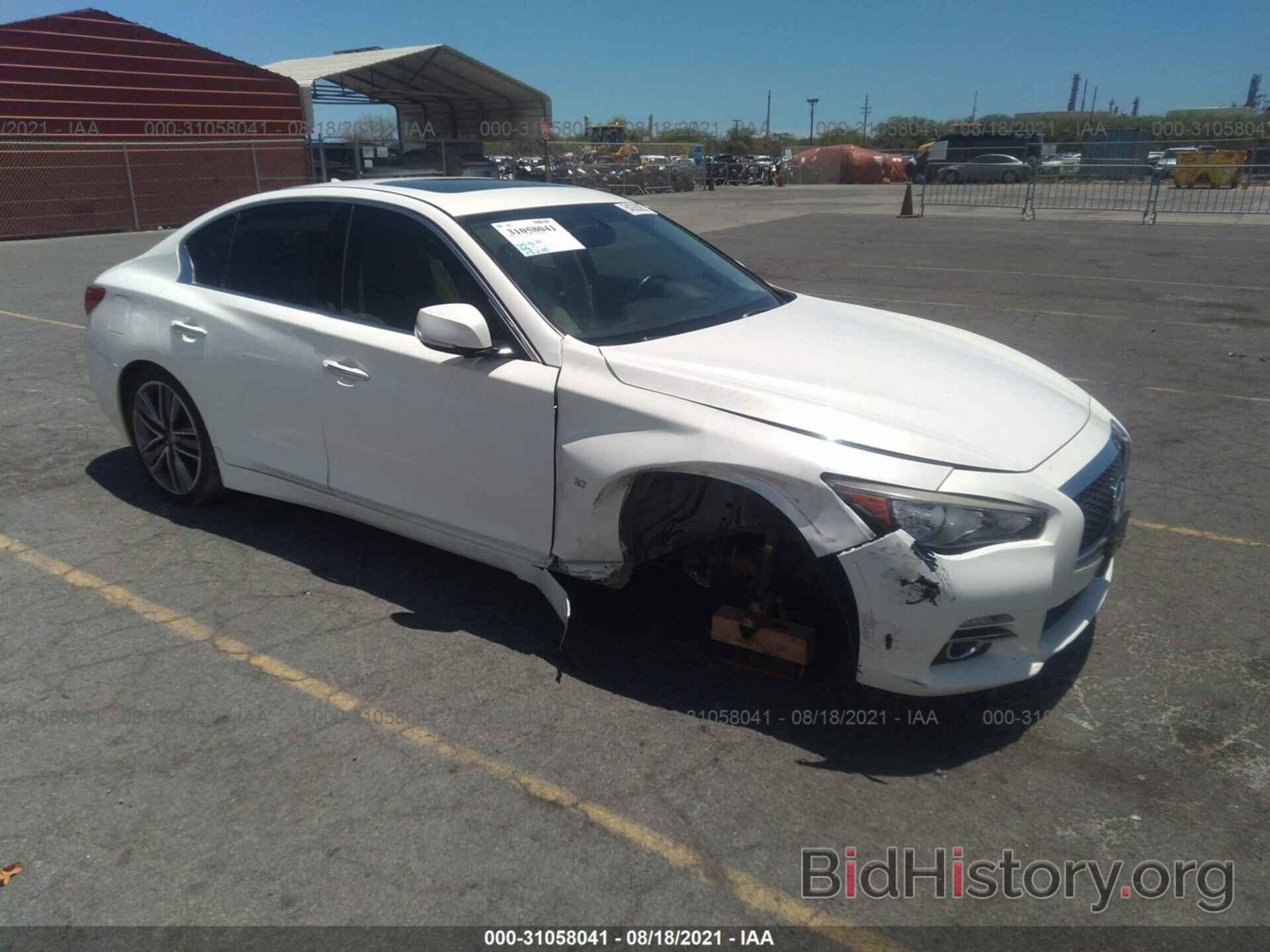 Photo JN1BV7AP4EM691115 - INFINITI Q50 2014