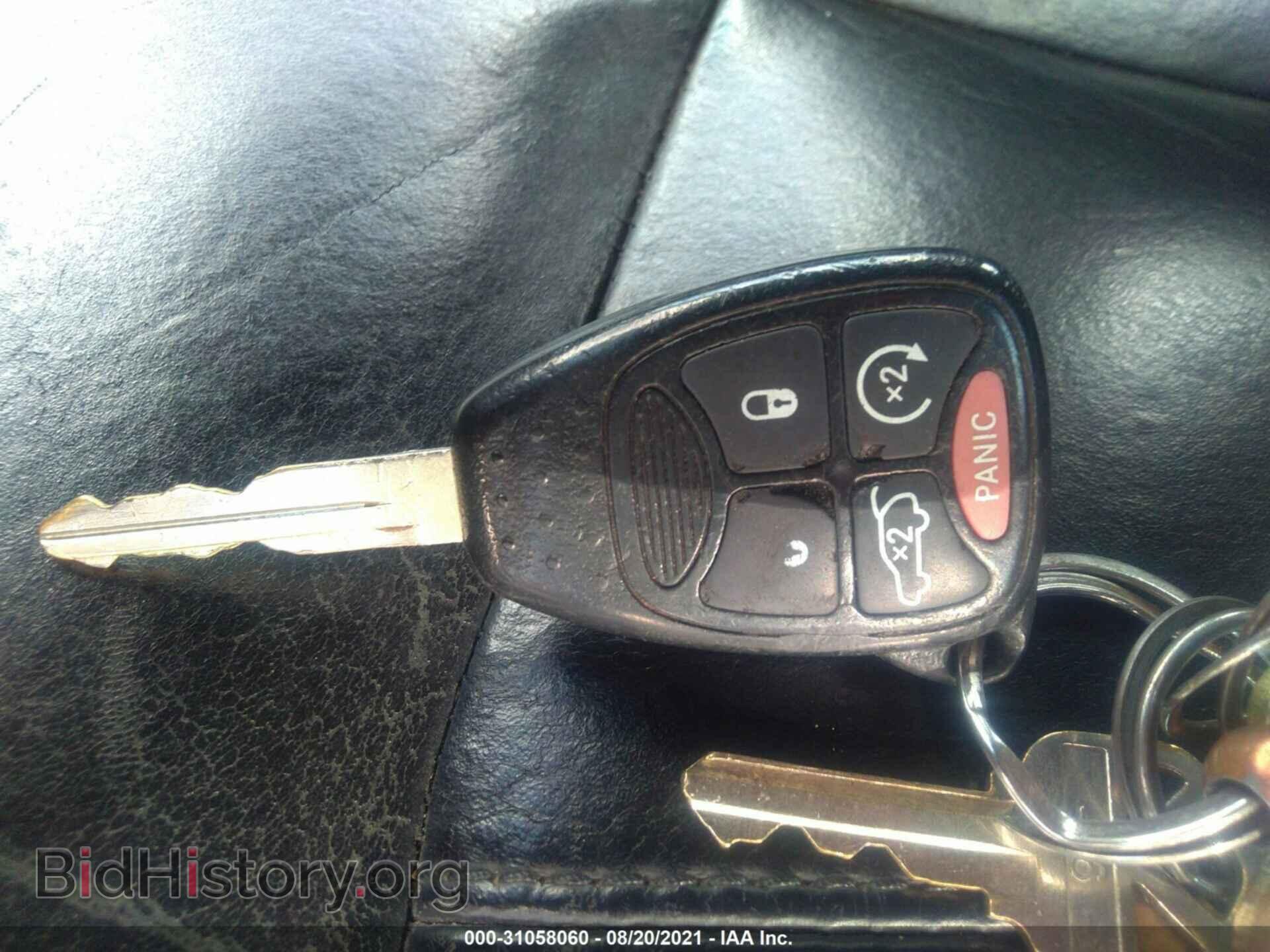 2012 CHRYSLER 200 - VIN: 1C3CCBCG6CN284688 - Photo 11