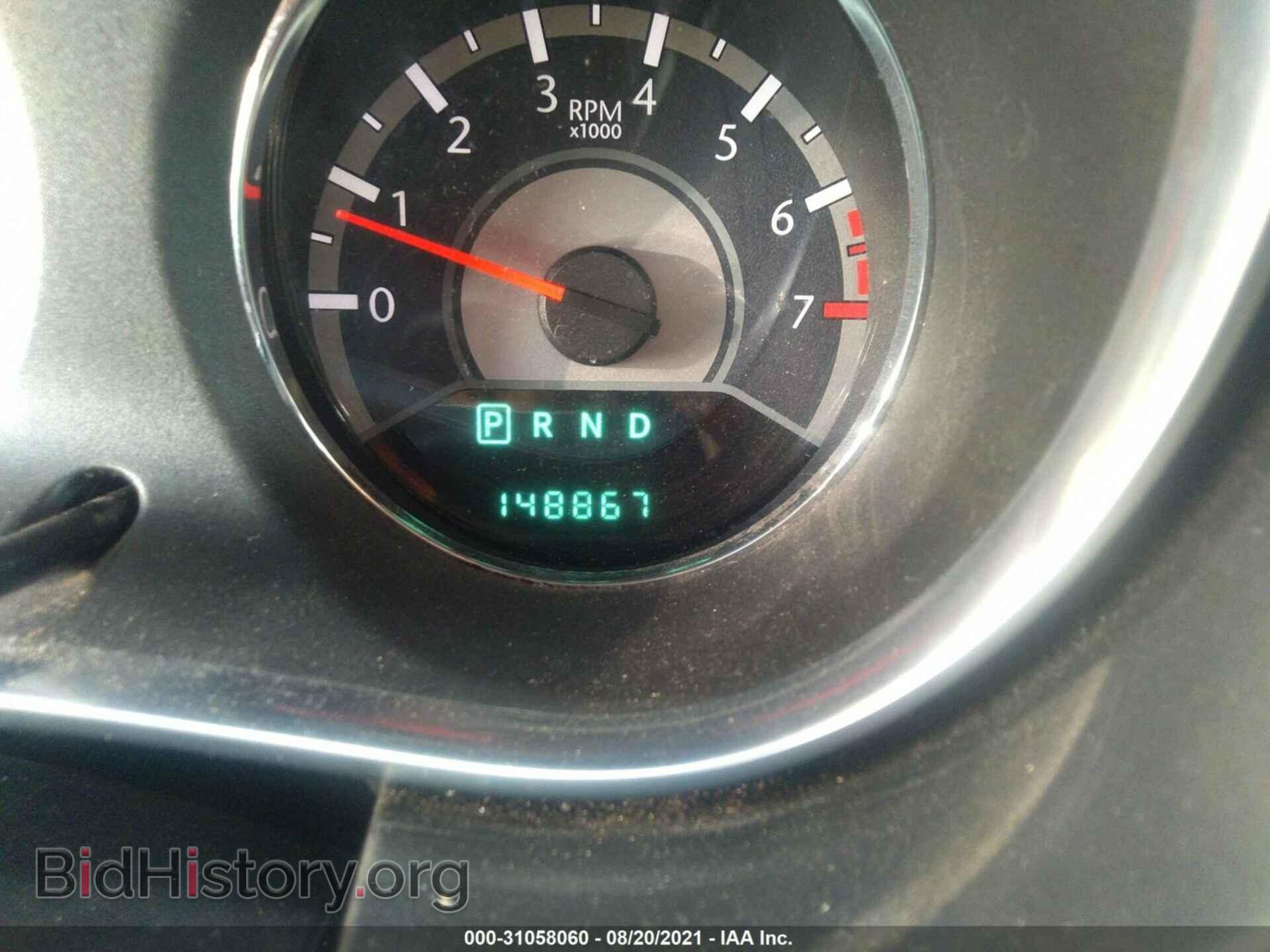 2012 CHRYSLER 200 - VIN: 1C3CCBCG6CN284688 - Photo 7