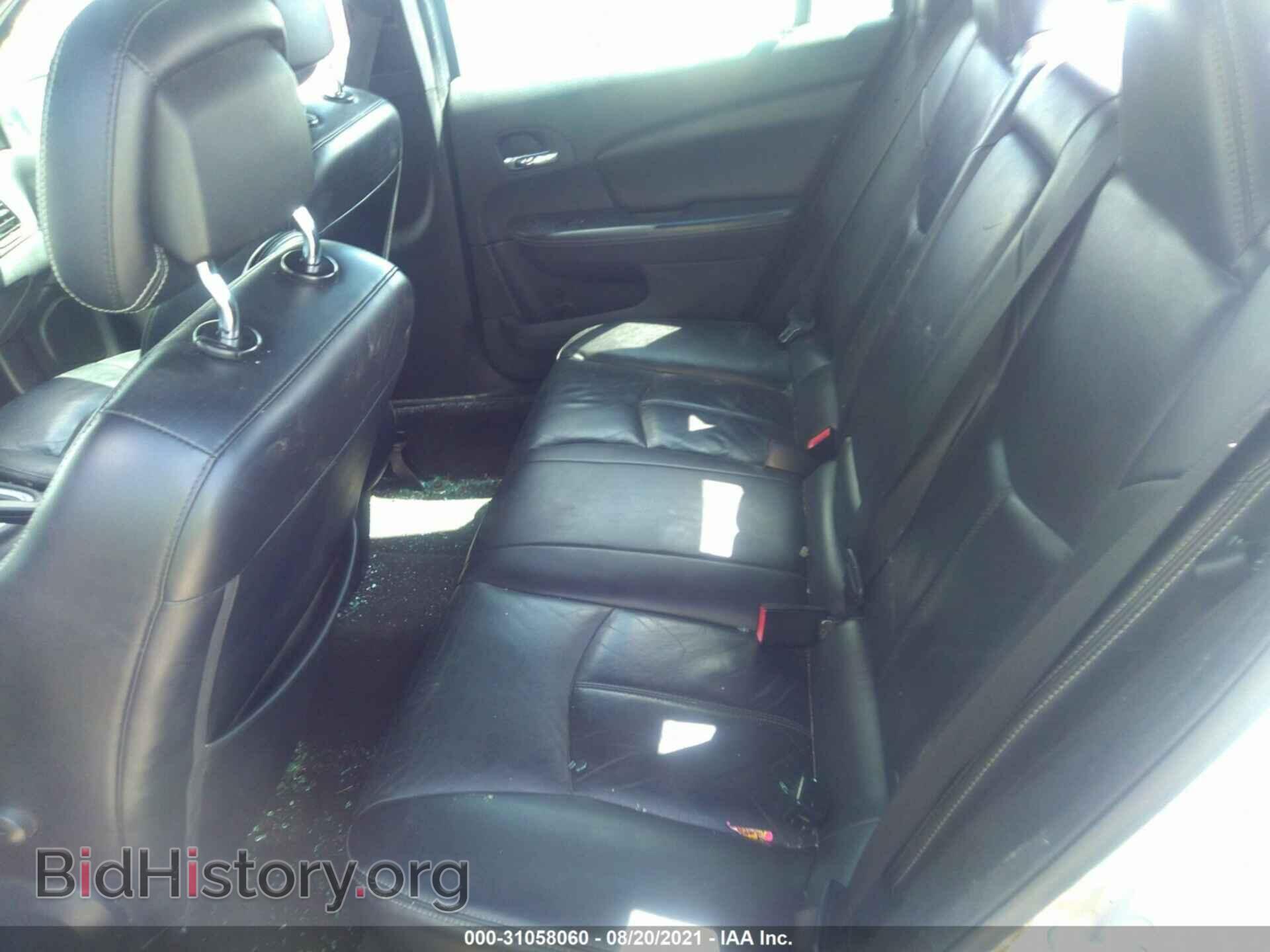 2012 CHRYSLER 200 - VIN: 1C3CCBCG6CN284688 - Photo 8