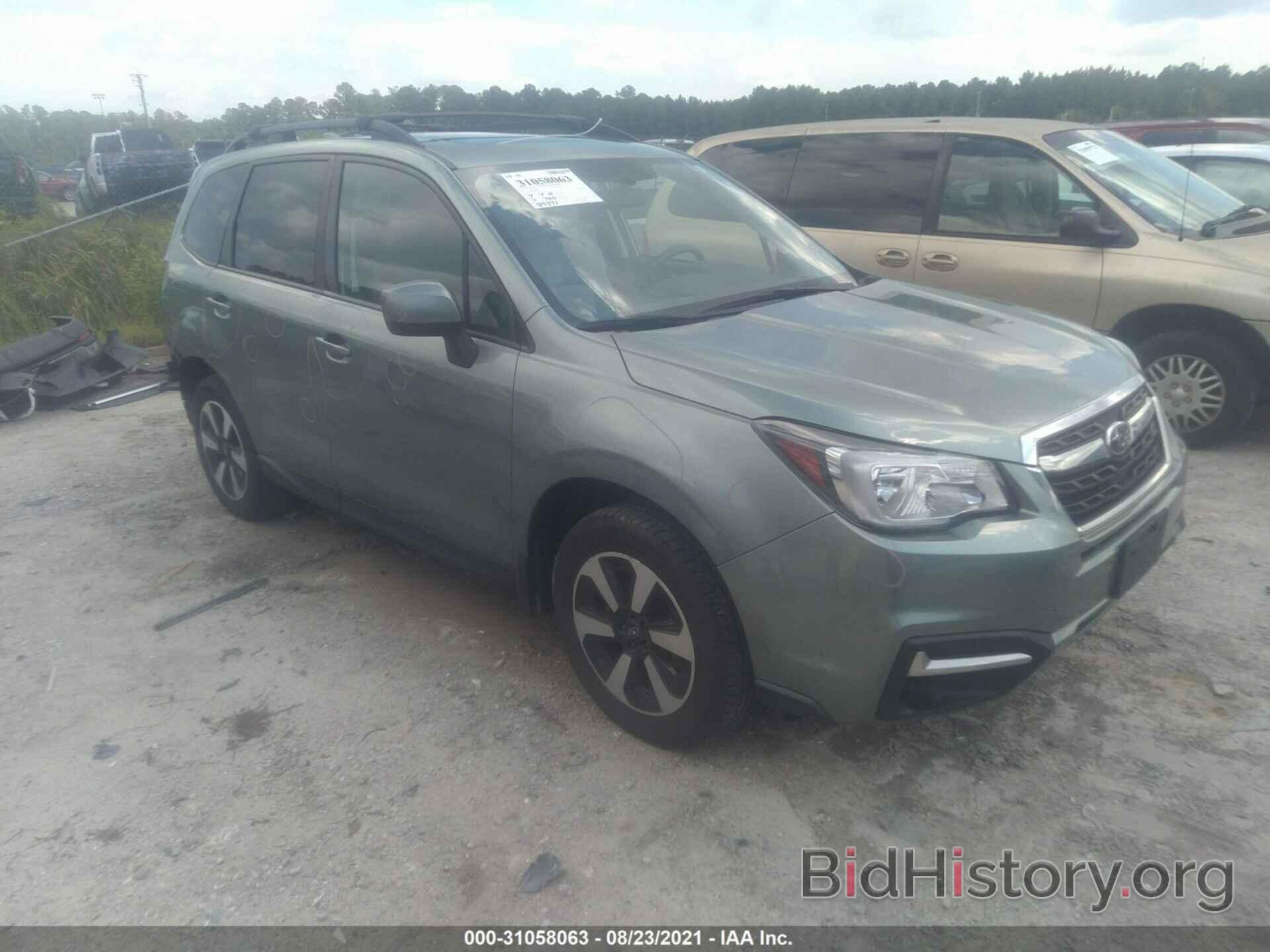 Photo JF2SJAEC6JH488275 - SUBARU FORESTER 2018