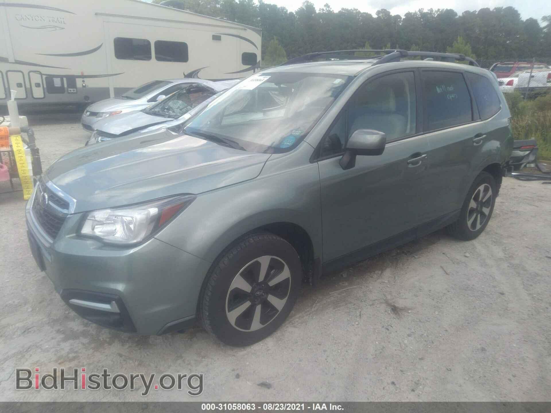 2018 SUBARU FORESTER - VIN: JF2SJAEC6JH488275 - Фото 2