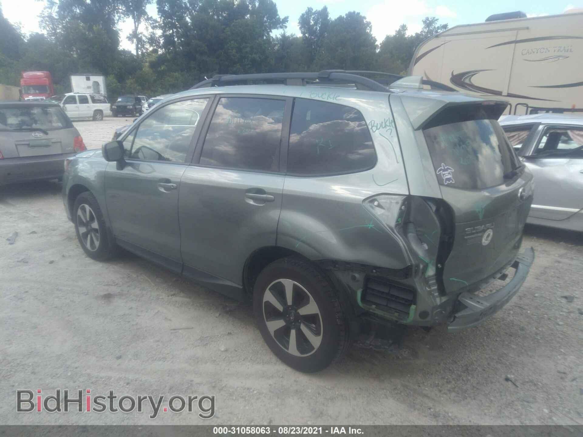 2018 SUBARU FORESTER - VIN: JF2SJAEC6JH488275 - Фото 3