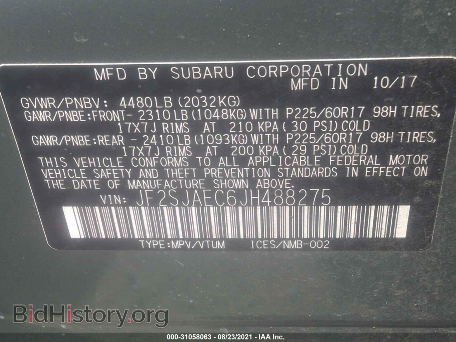 2018 SUBARU FORESTER - VIN: JF2SJAEC6JH488275 - Фото 9