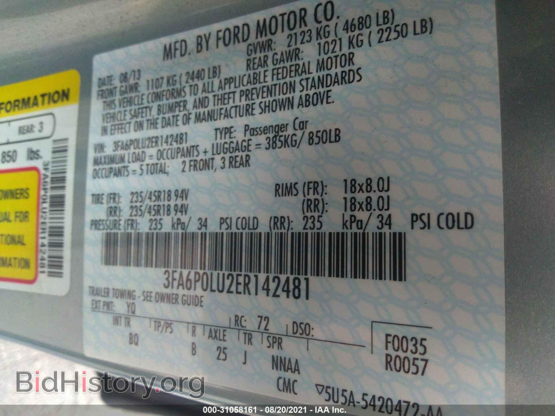 2014 FORD FUSION - VIN: 3FA6P0LU2ER142481 - Фото 9