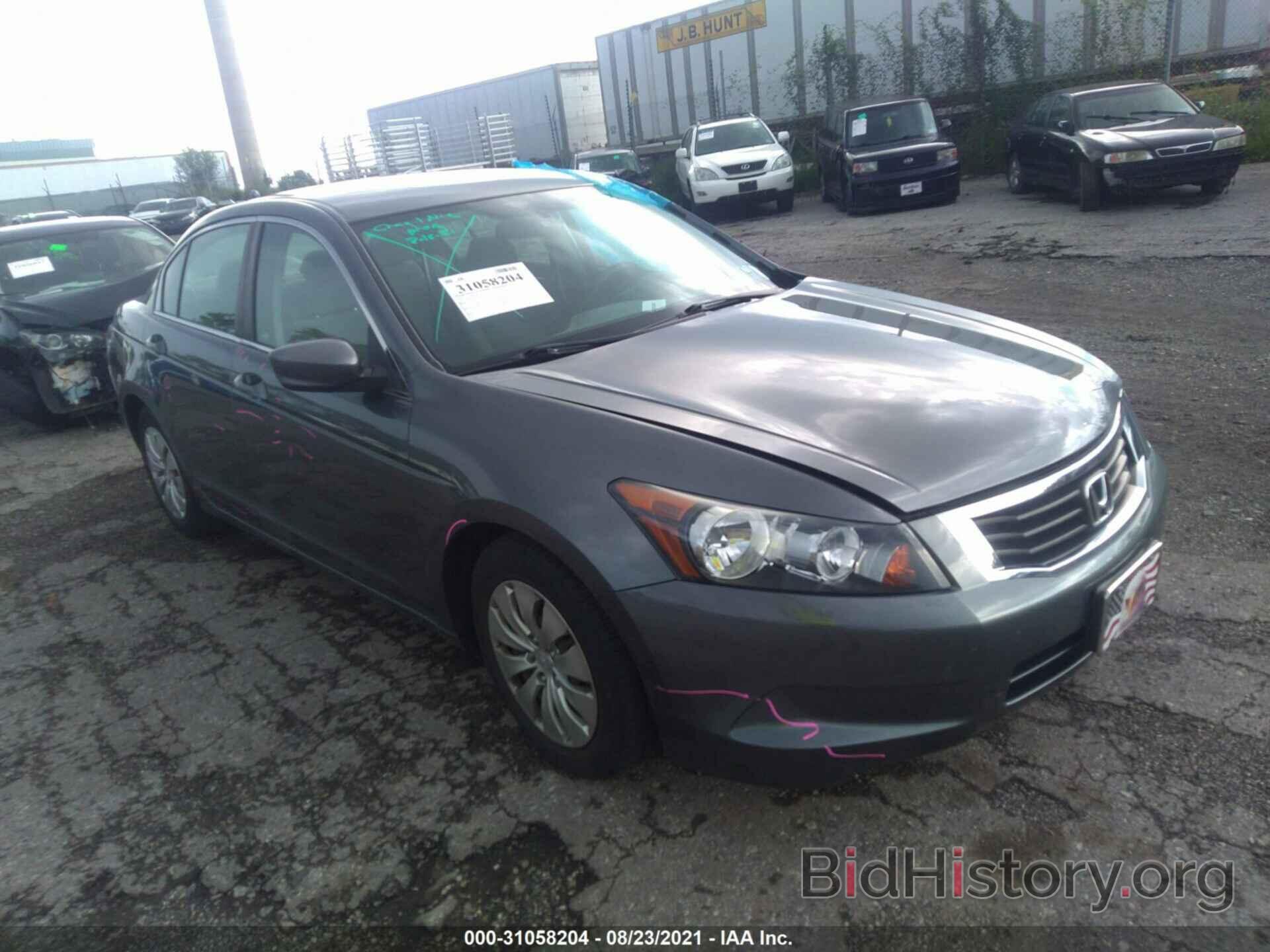 Photo 1HGCP2F32AA006532 - HONDA ACCORD SDN 2010