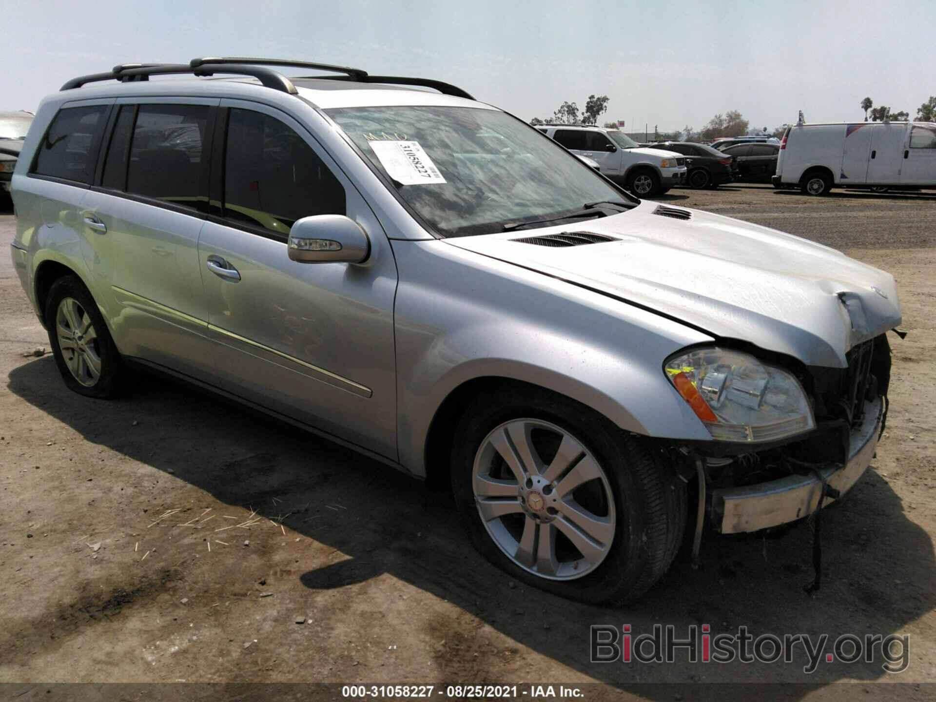 Photo 4JGBF71E78A426831 - MERCEDES-BENZ GL-CLASS 2008