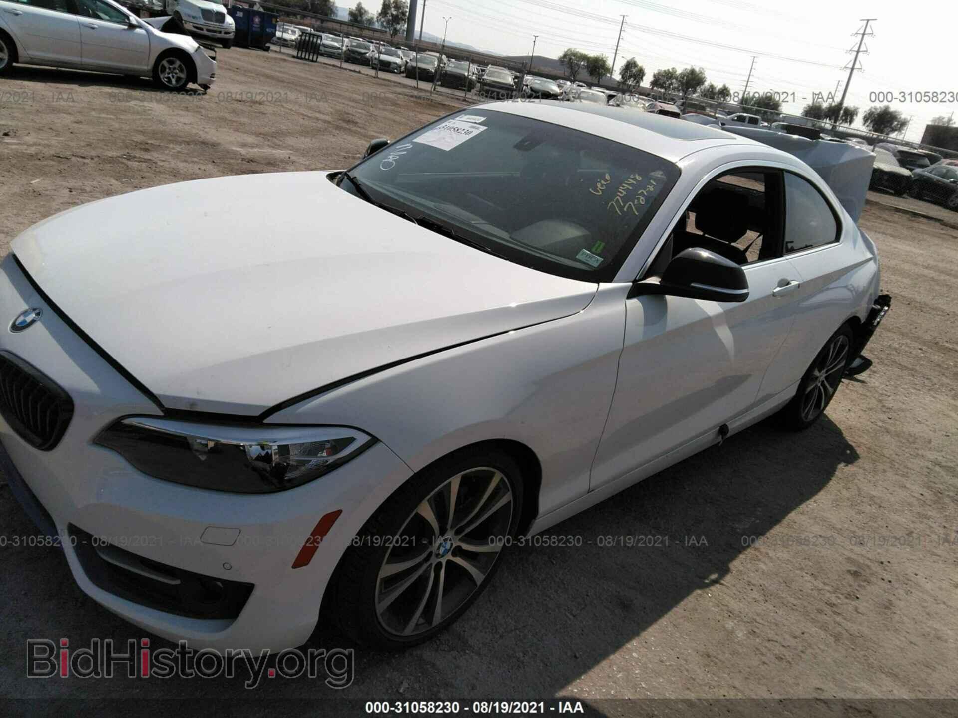 2014 BMW 2 SERIES - VIN: WBA1F5C5XEVV99570 - Фото 2