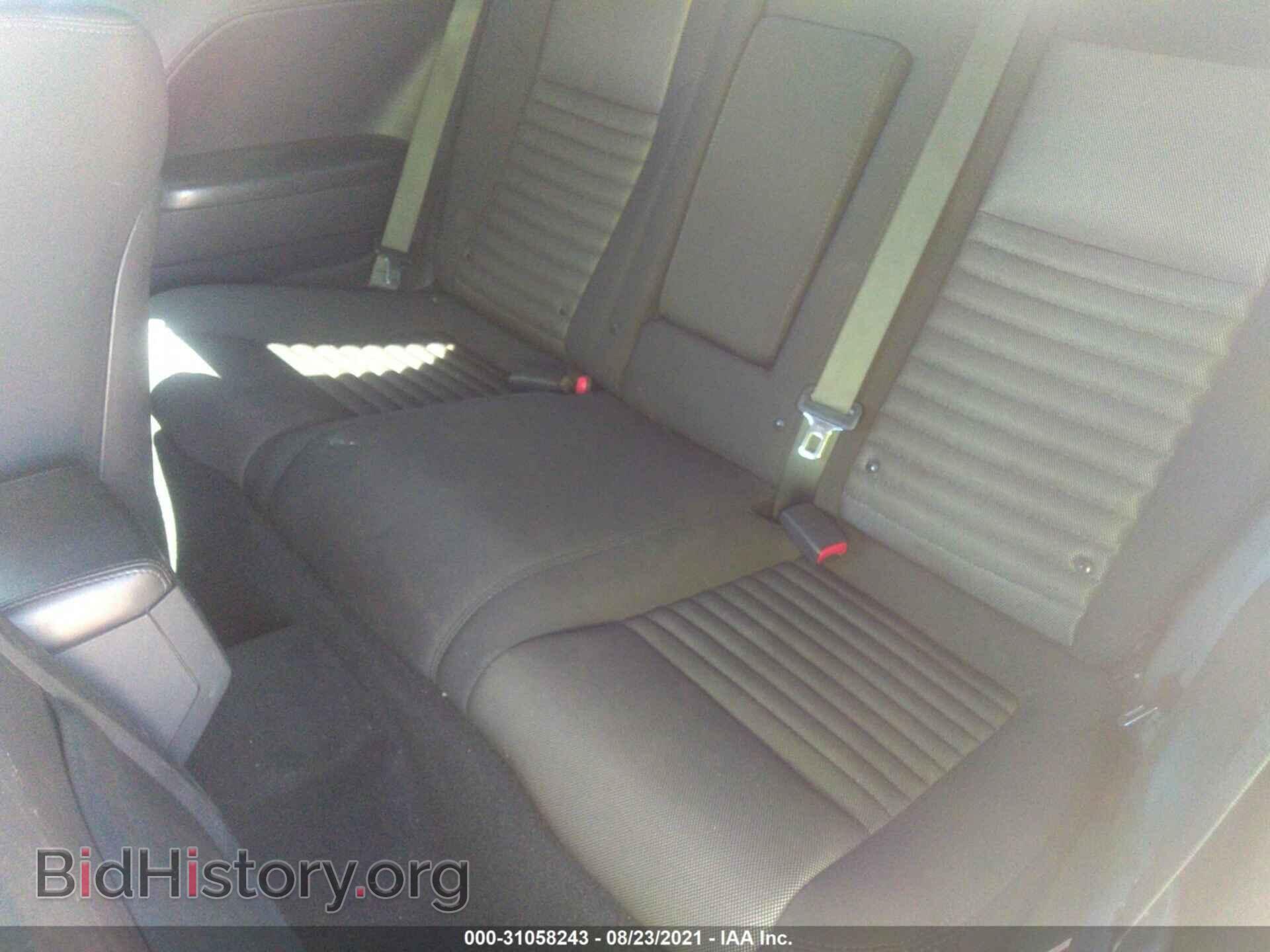 2012 DODGE CHALLENGER - VIN: 2C3CDYAGXCH294474 - Фото 8
