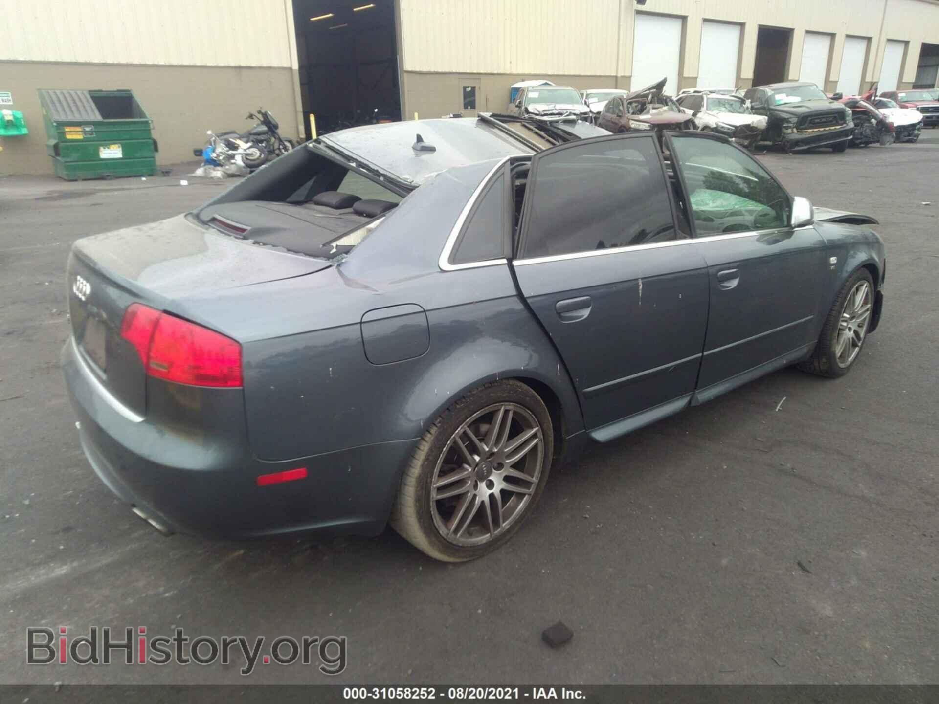 2008 AUDI S4 - VIN: WAUGL78E88A076258 - Фото 4