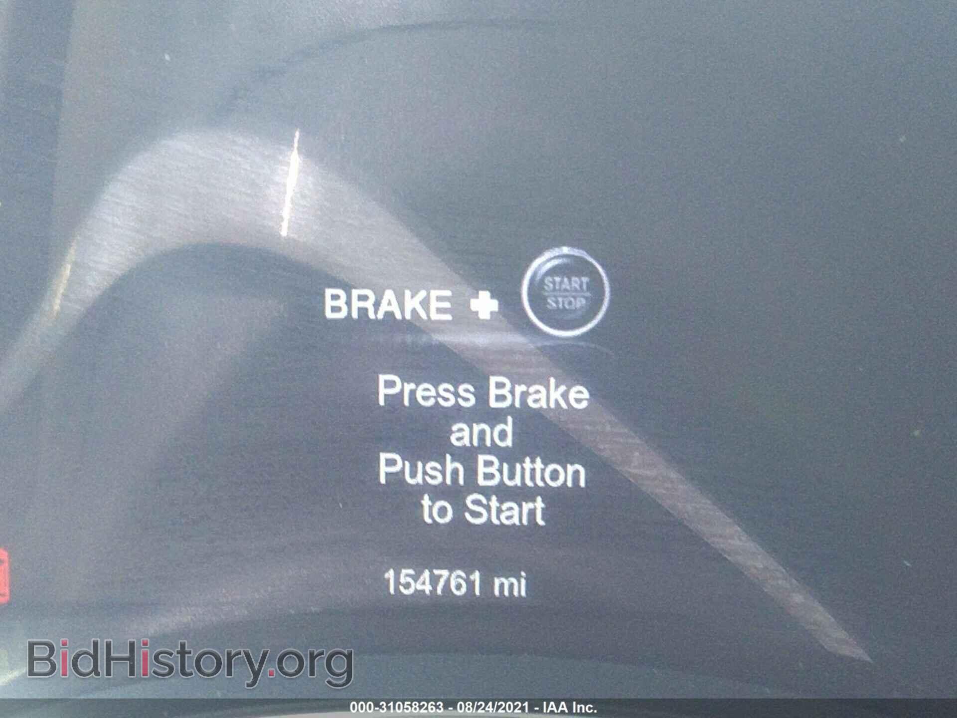 2014 DODGE DURANGO - VIN: 1C4RDHAG0EC595878 - Фото 7