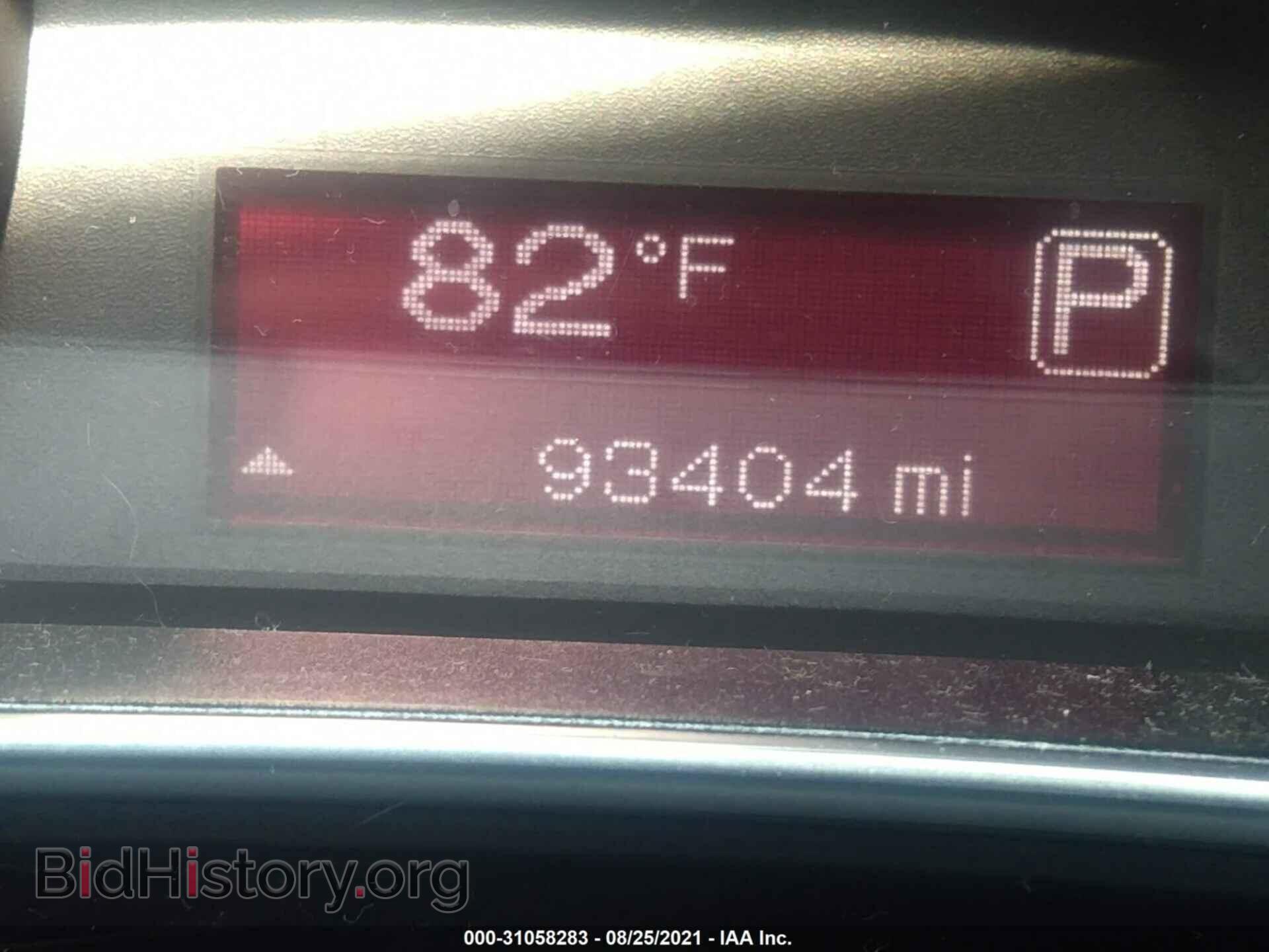 2015 DODGE DART - VIN: 1C3CDFBB2FD212231 - Фото 7