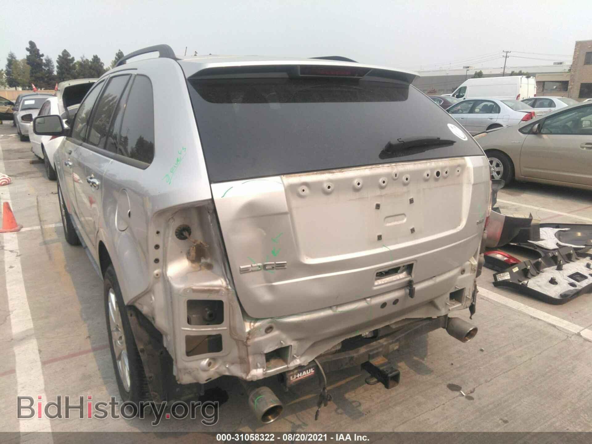 2011 FORD EDGE - VIN: 2FMDK3JC1BBA19952 - Photo 6